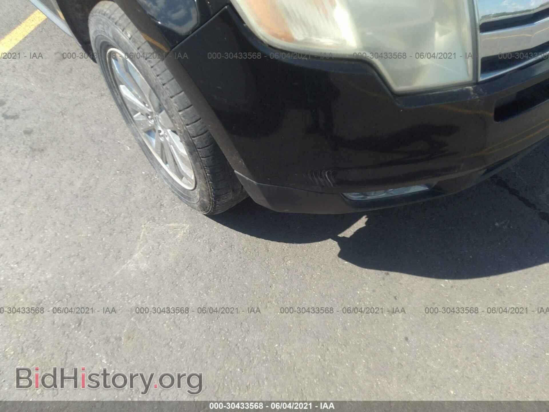 2007 FORD EDGE - VIN: 2FMDK49C07BA87645 - Photo 6