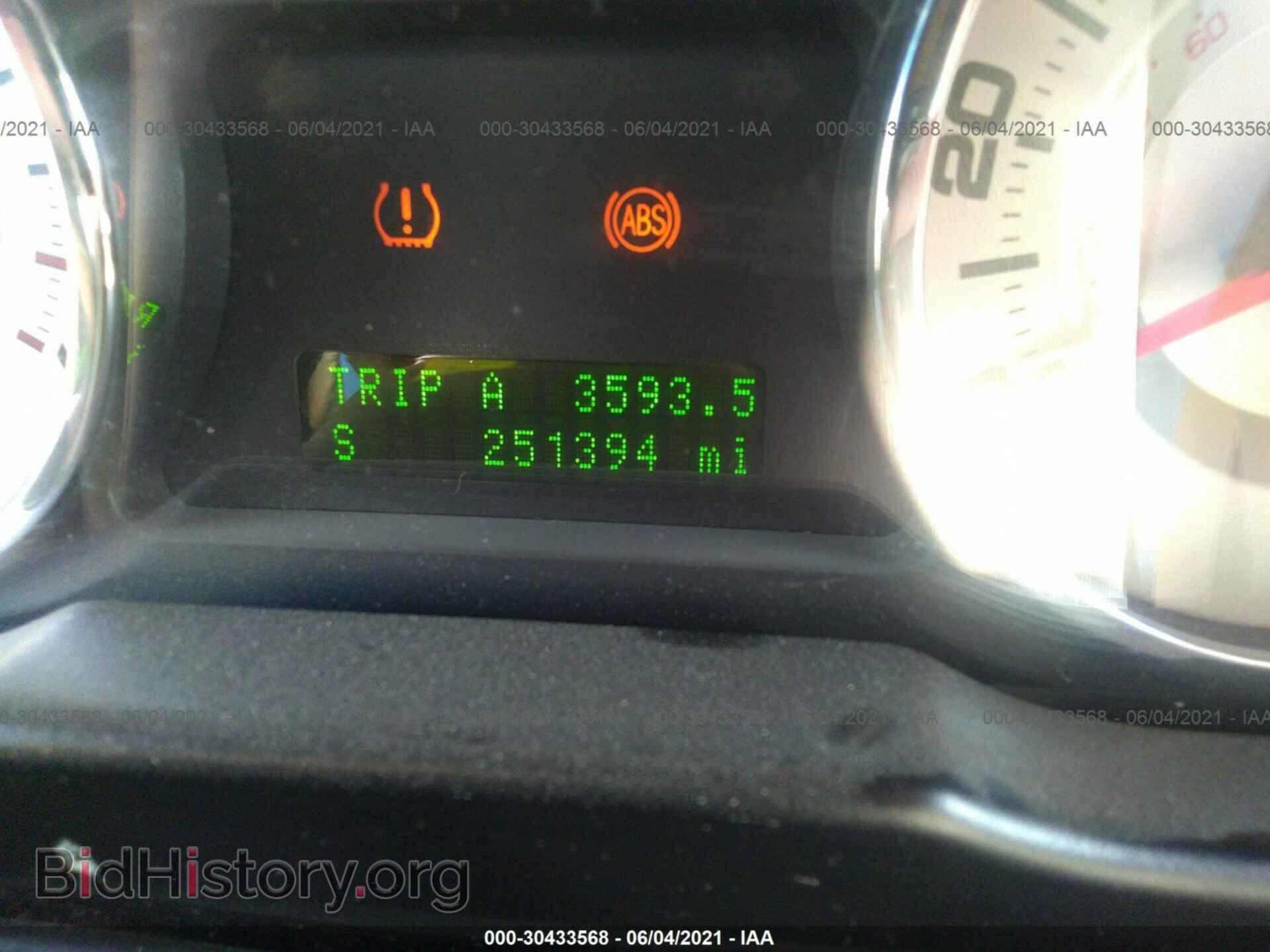 2007 FORD EDGE - VIN: 2FMDK49C07BA87645 - Photo 7