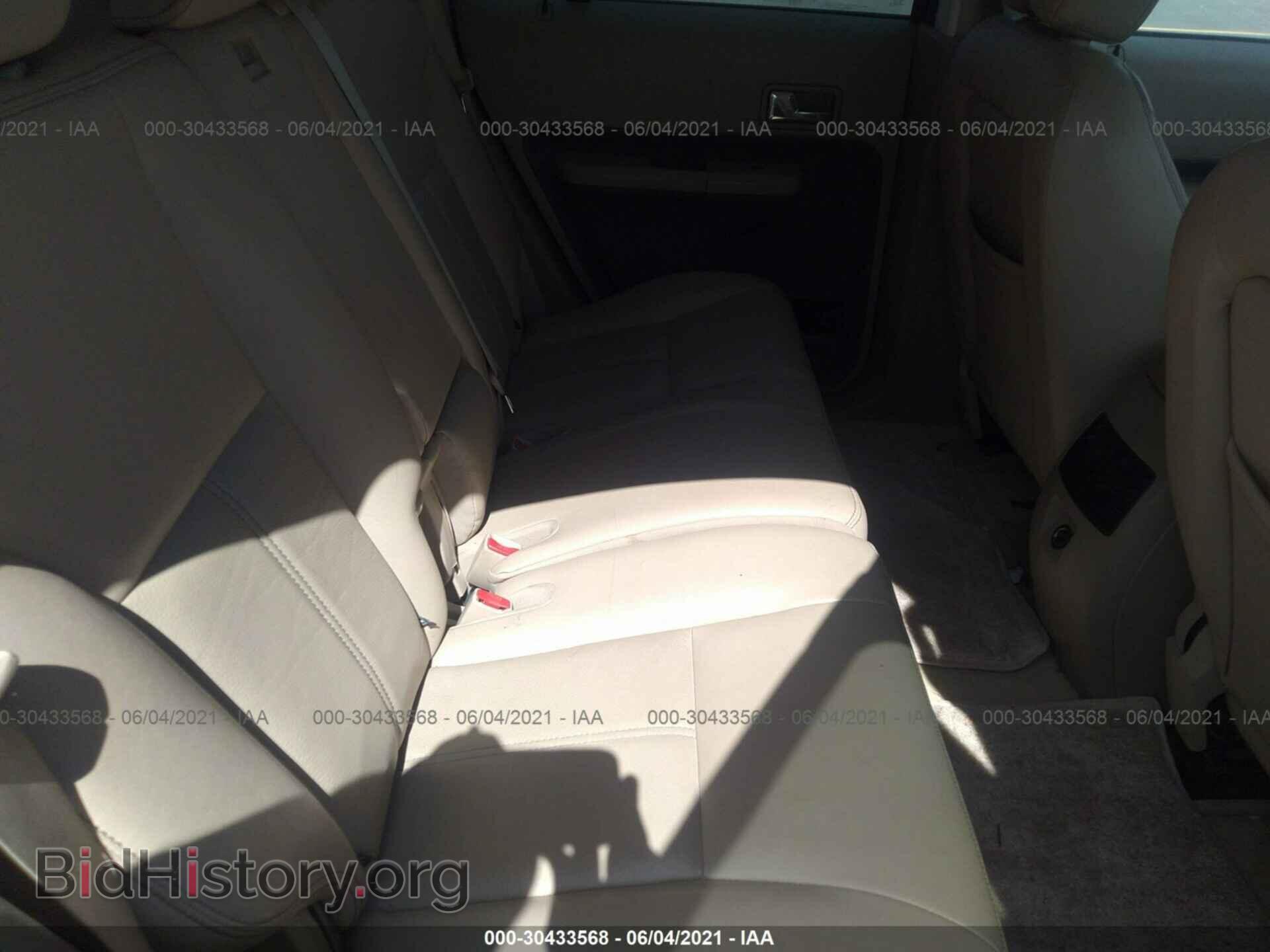 2007 FORD EDGE - VIN: 2FMDK49C07BA87645 - Photo 8