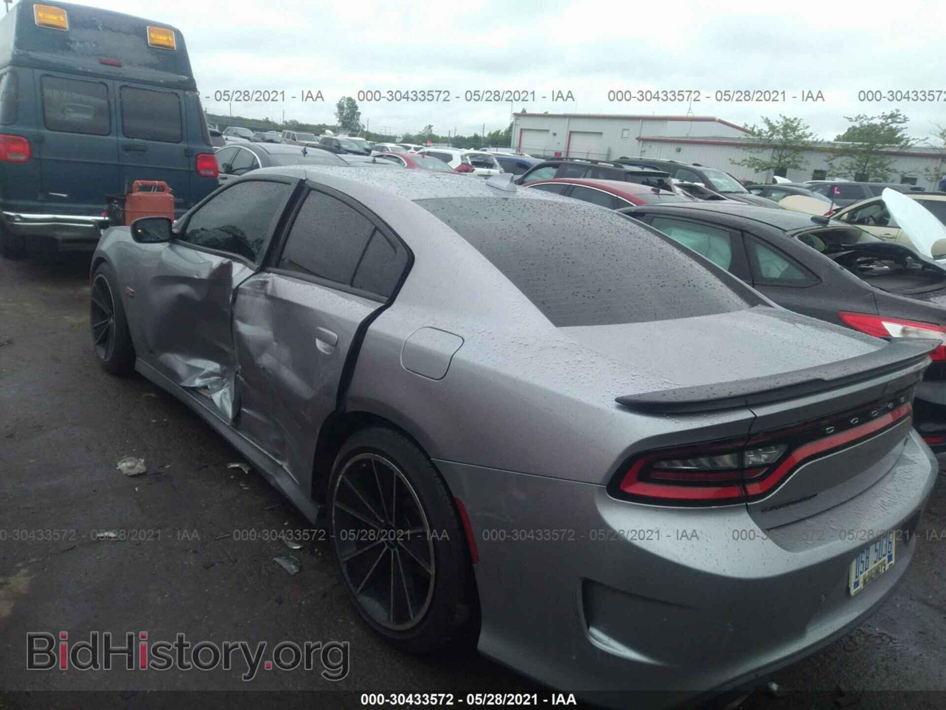 2017 DODGE CHARGER - VIN: 2C3CDXGJ1HH584607 - Photo 3