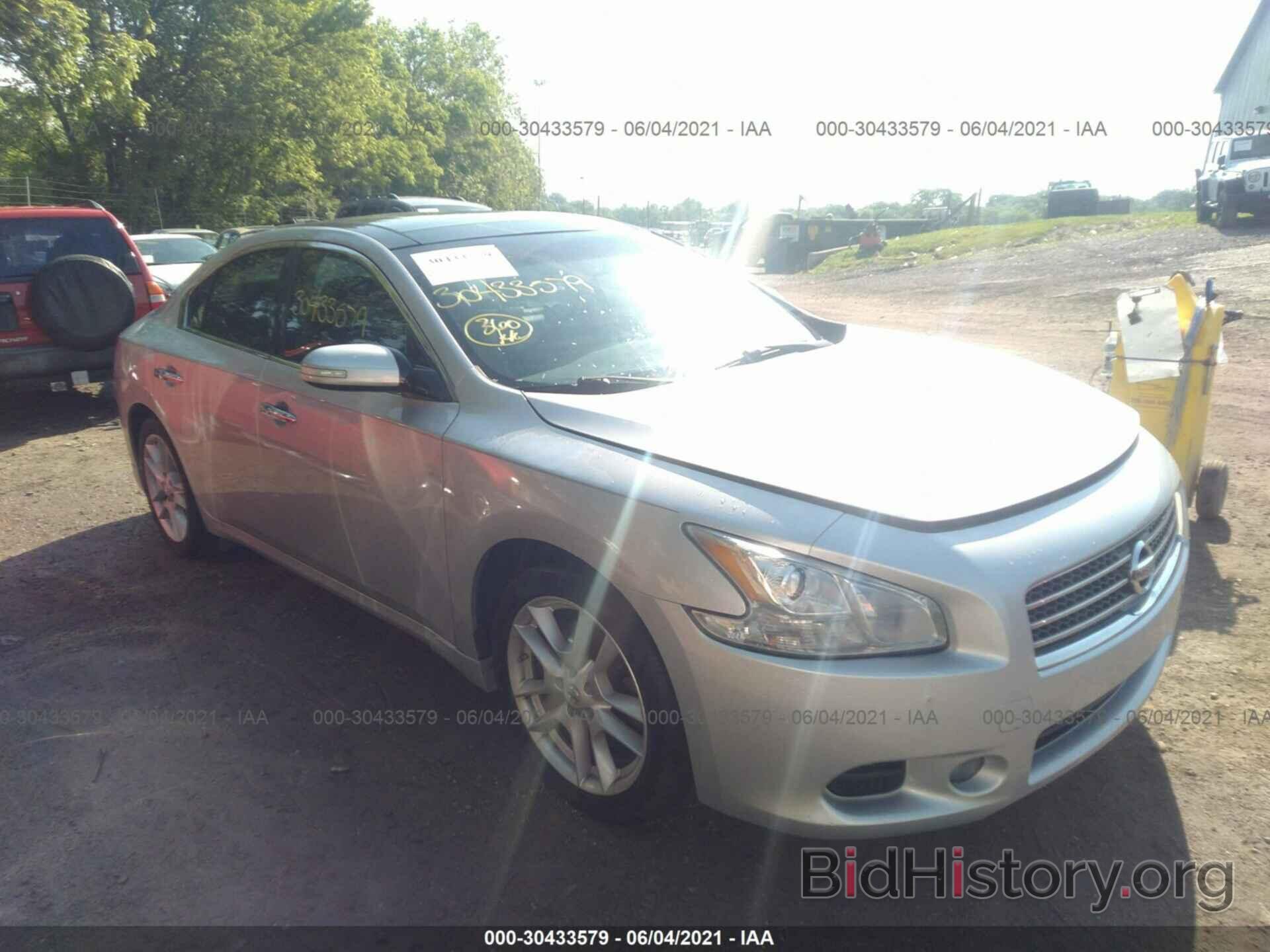 Photo 1N4AA51E49C833164 - NISSAN MAXIMA 2009