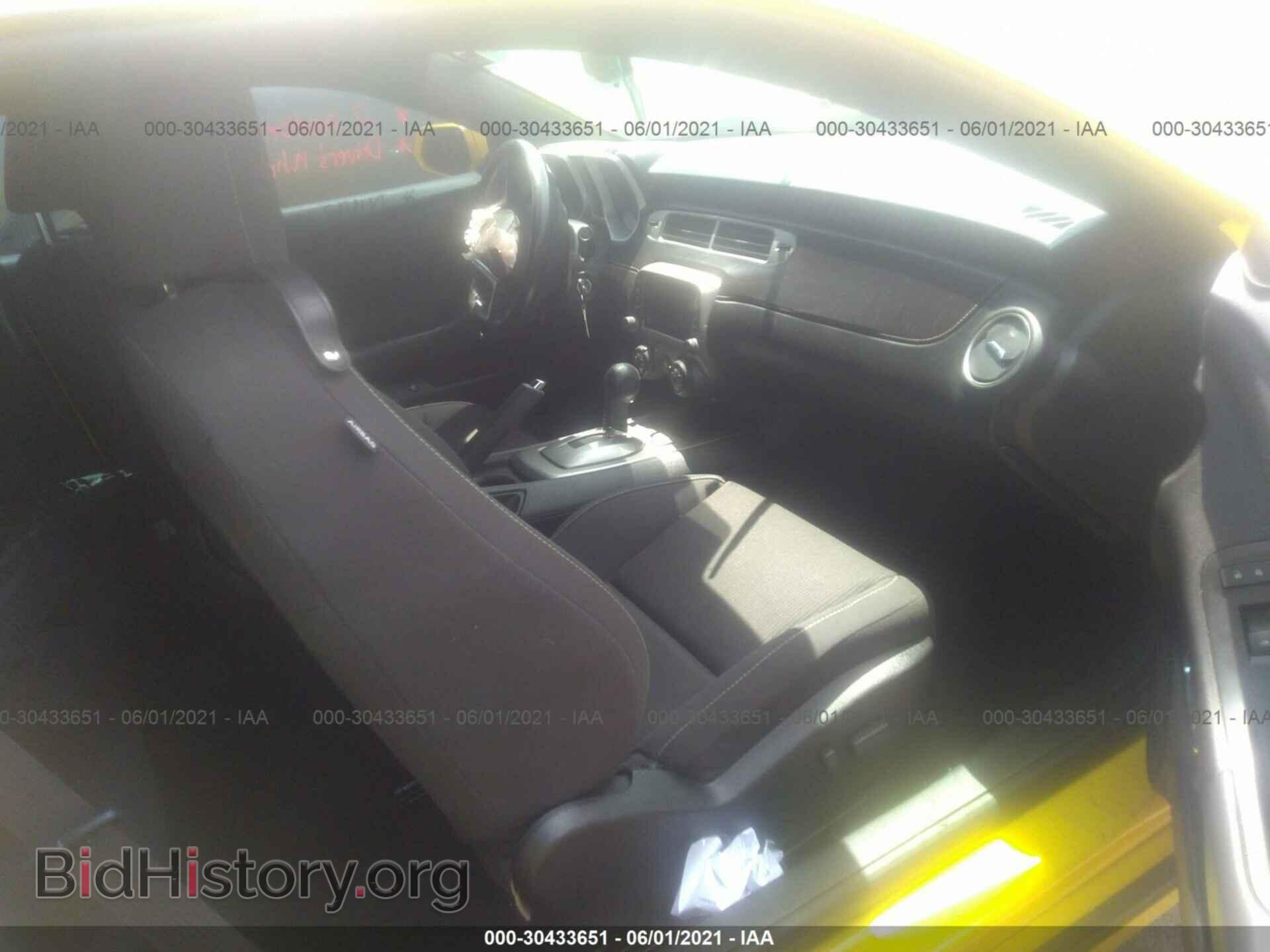 2014 CHEVROLET CAMARO - VIN: 2G1FB1E35E9253494 - Фото 5