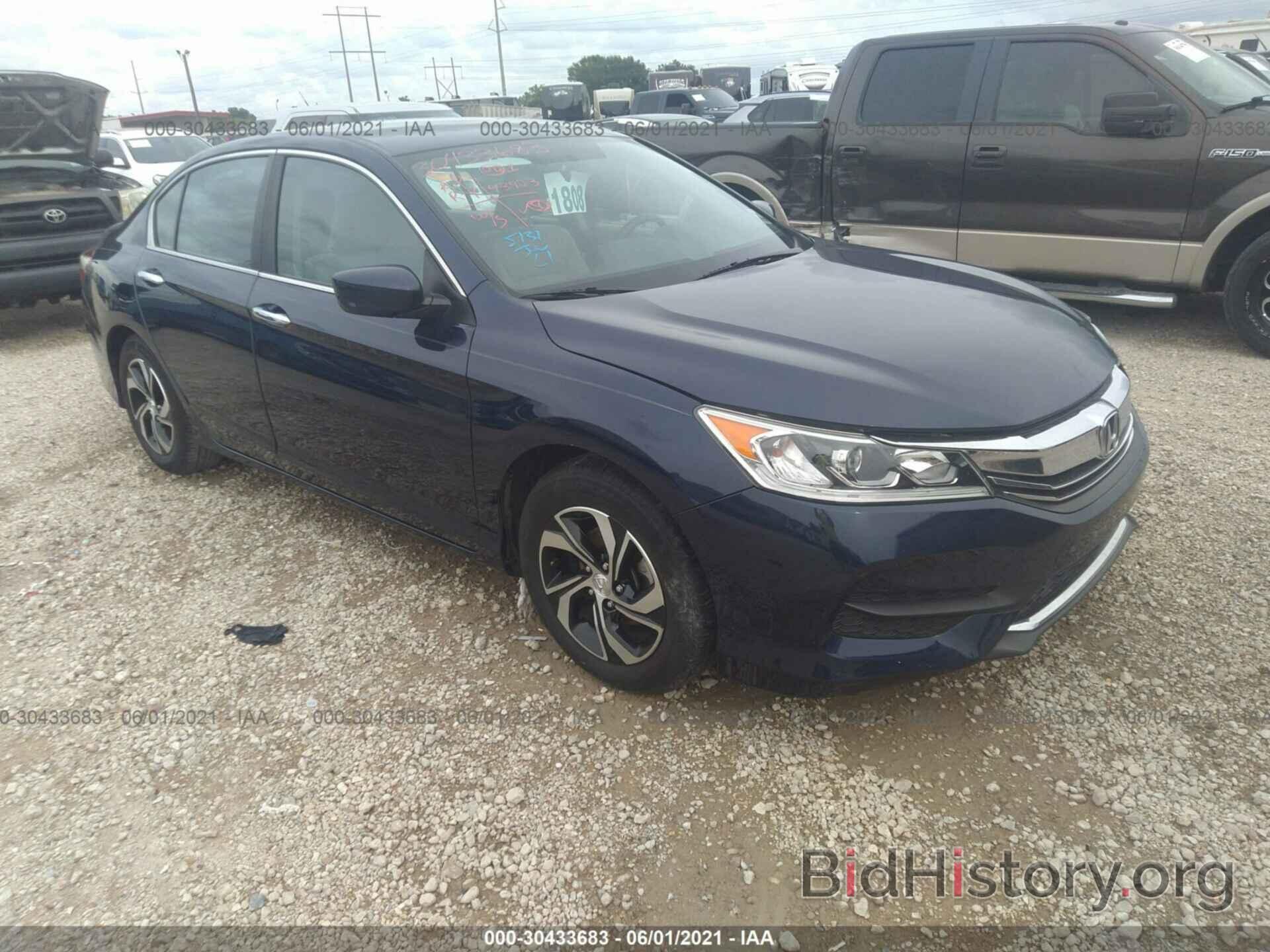 Photo 1HGCR2F30GA124081 - HONDA ACCORD SEDAN 2016