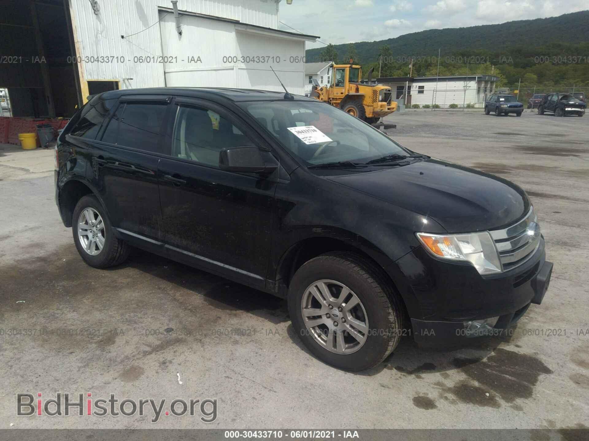 Photo 2FMDK48C08BA28811 - FORD EDGE 2008