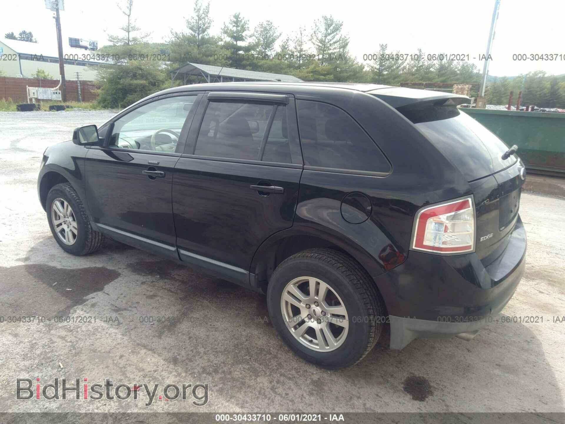 2008 FORD EDGE - VIN: 2FMDK48C08BA28811 - Photo 3