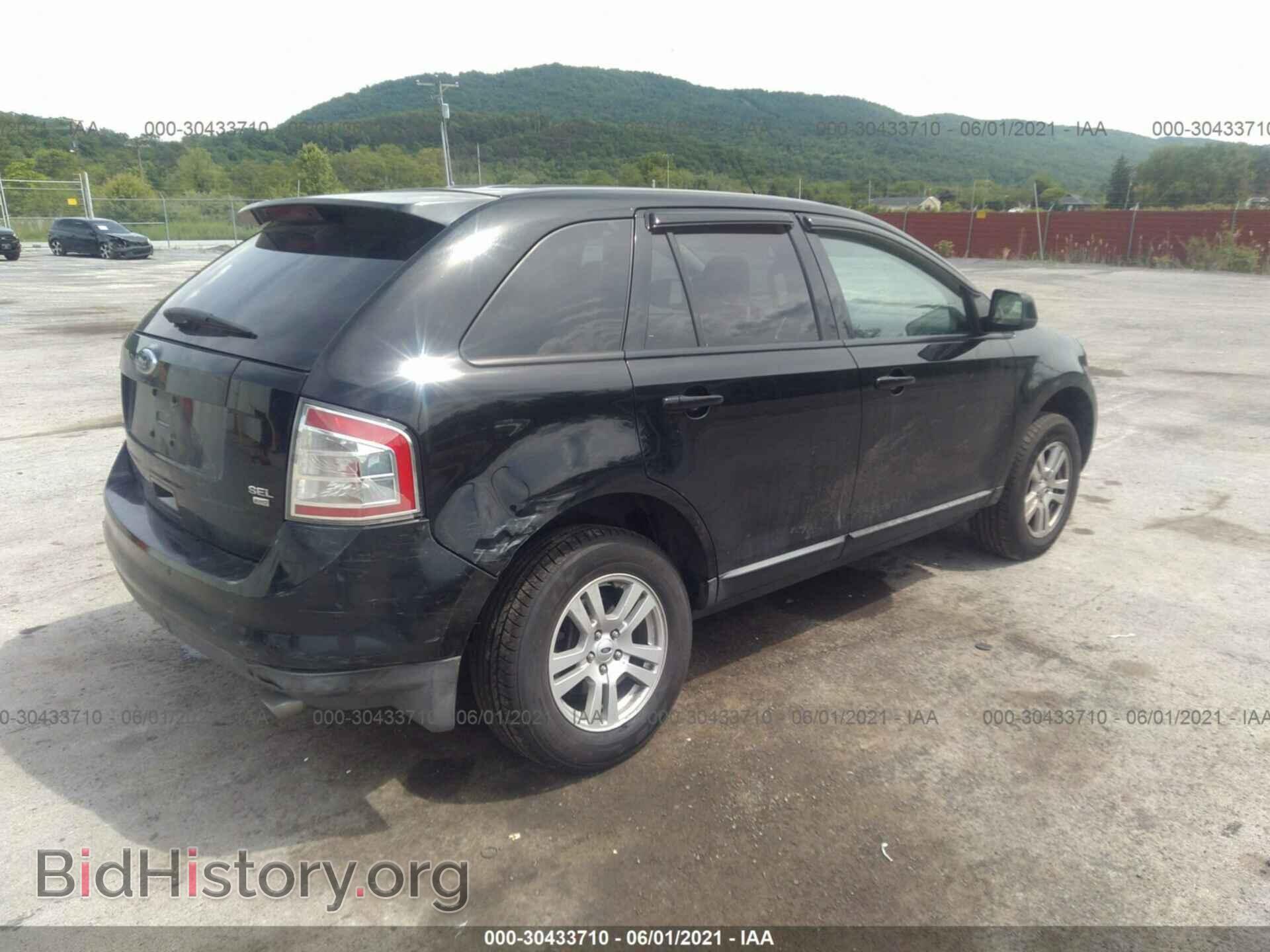 2008 FORD EDGE - VIN: 2FMDK48C08BA28811 - Photo 4