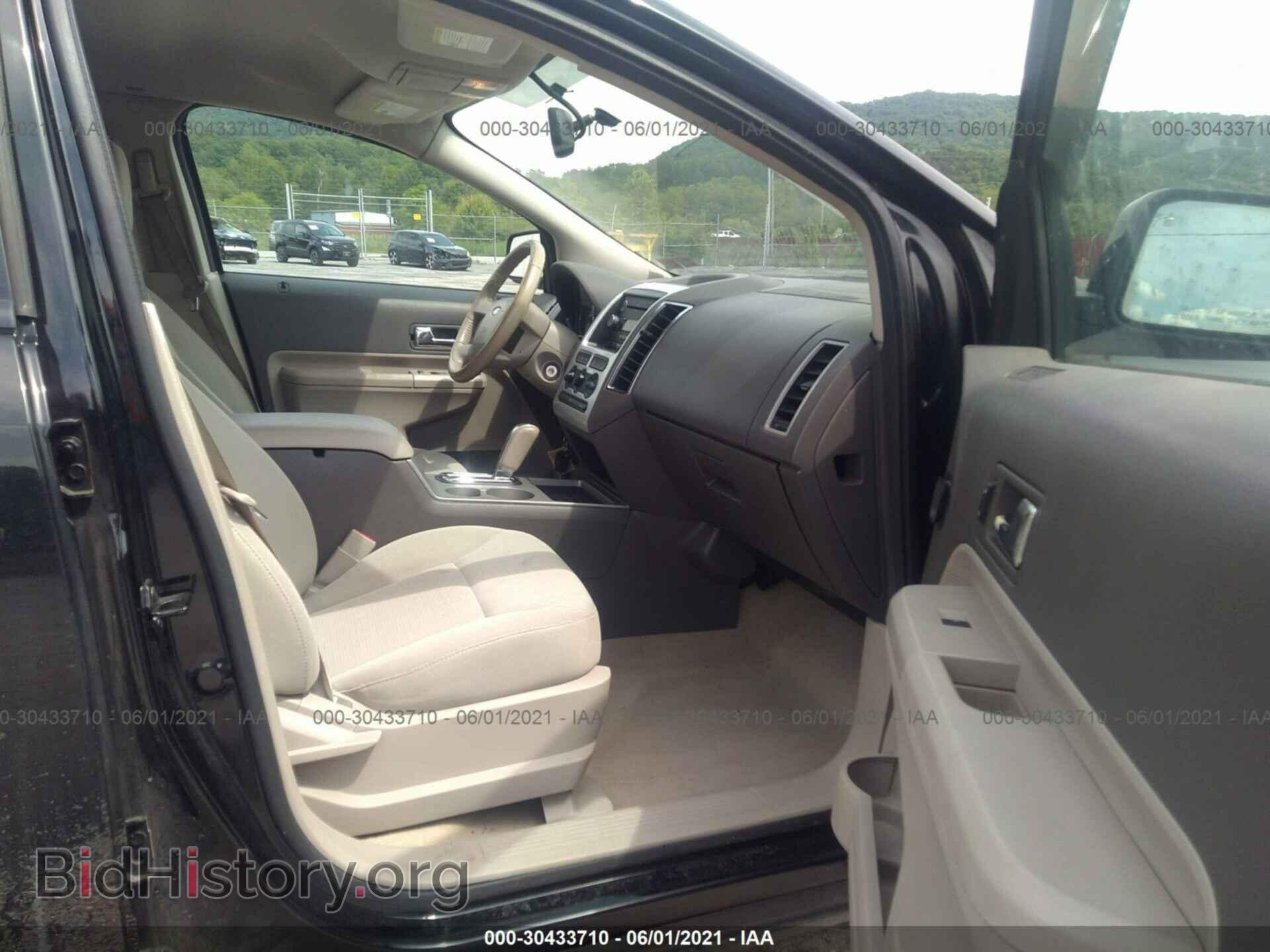 2008 FORD EDGE - VIN: 2FMDK48C08BA28811 - Photo 5
