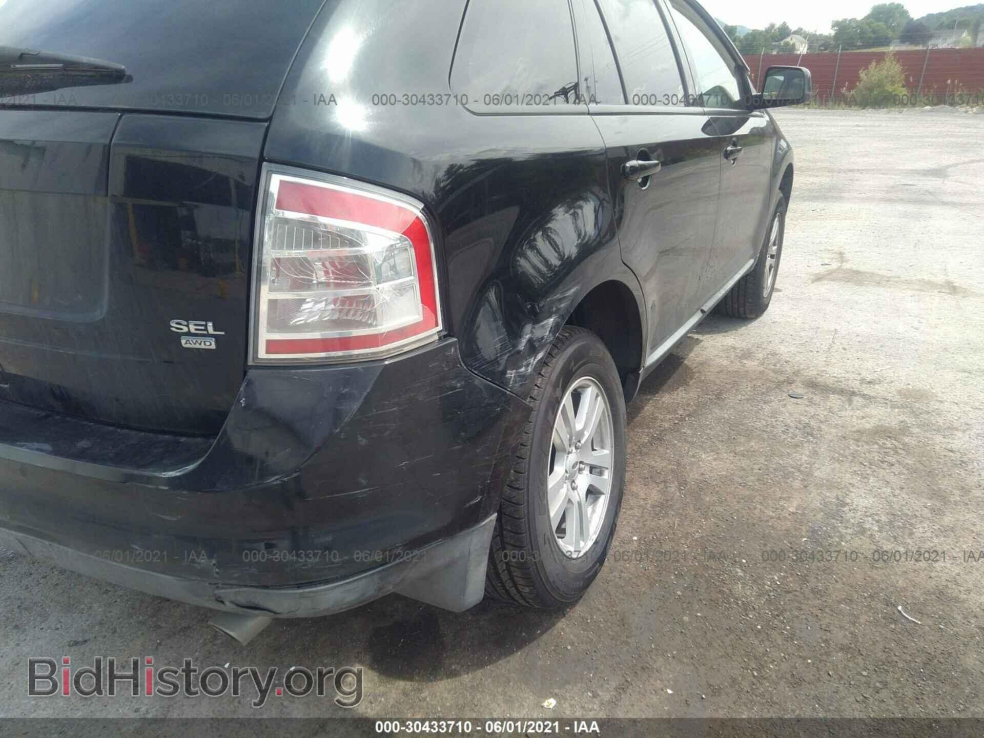 2008 FORD EDGE - VIN: 2FMDK48C08BA28811 - Photo 6