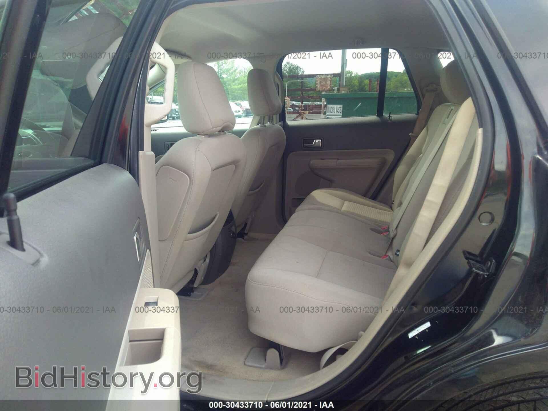 2008 FORD EDGE - VIN: 2FMDK48C08BA28811 - Photo 8