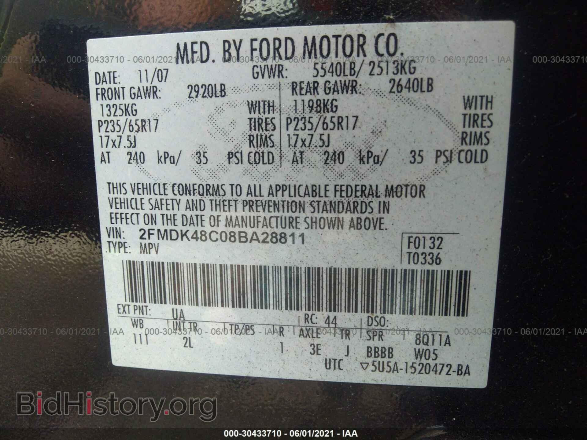2008 FORD EDGE - VIN: 2FMDK48C08BA28811 - Photo 9