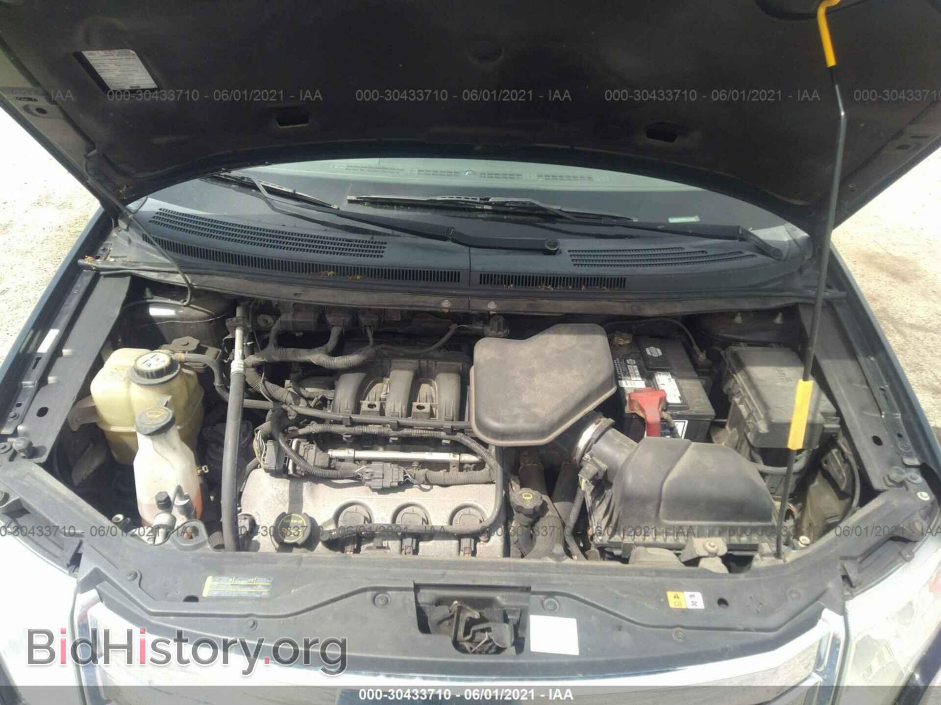 2008 FORD EDGE - VIN: 2FMDK48C08BA28811 - Photo 10
