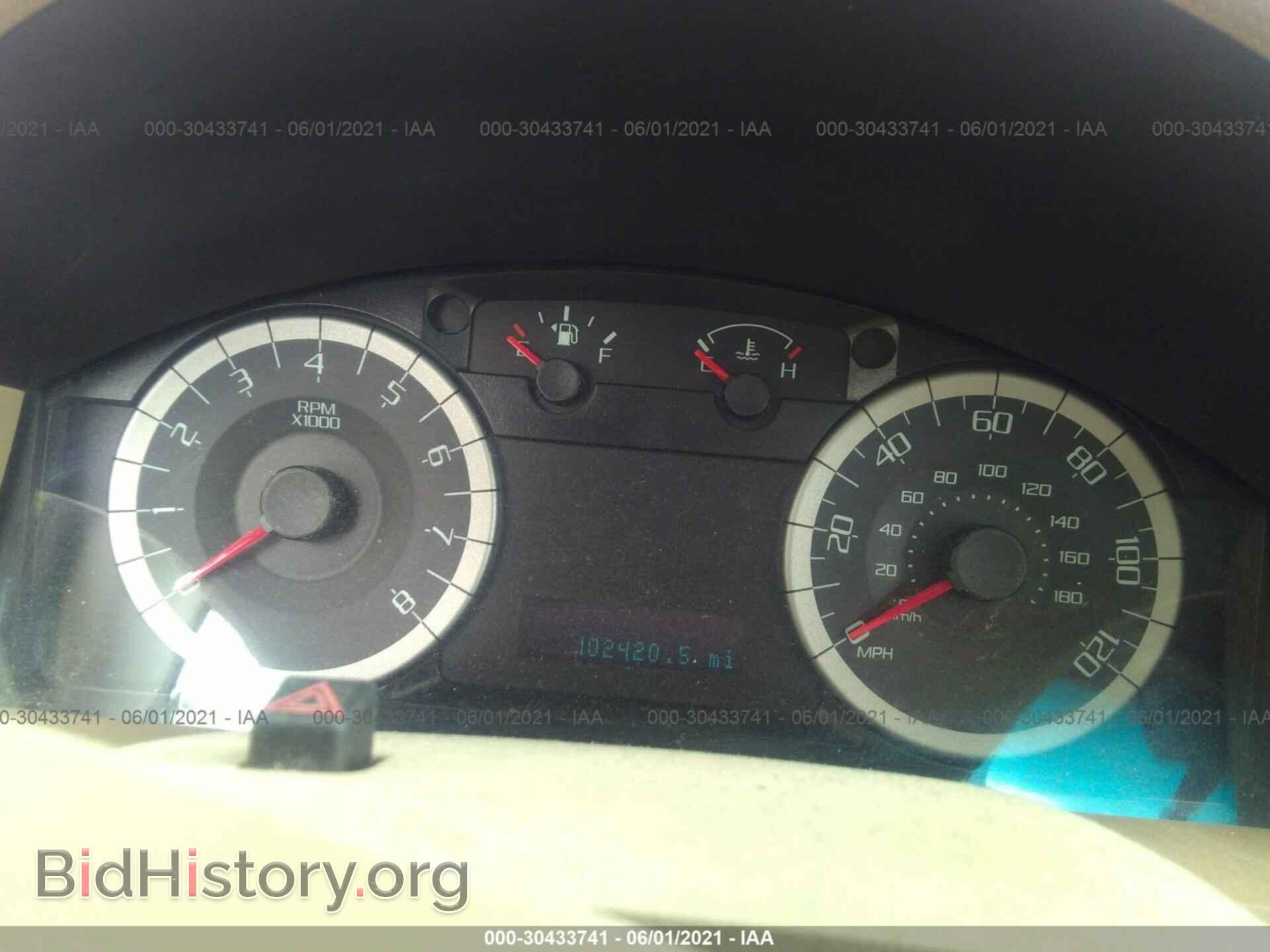 2012 FORD ESCAPE - VIN: 1FMCU0E79CKC04209 - Фото 7