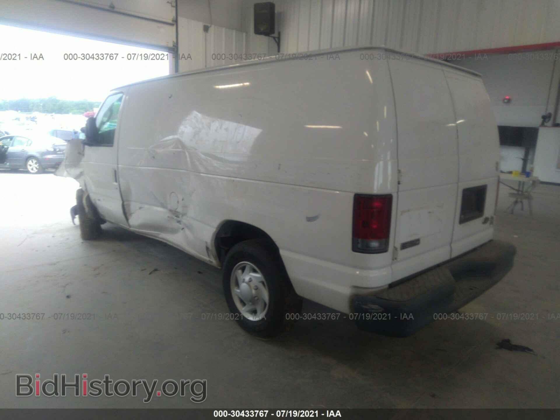 2008 FORD ECONOLINE CARGO VAN - VIN: 1FTNE14W68DB61436 - Фото 3