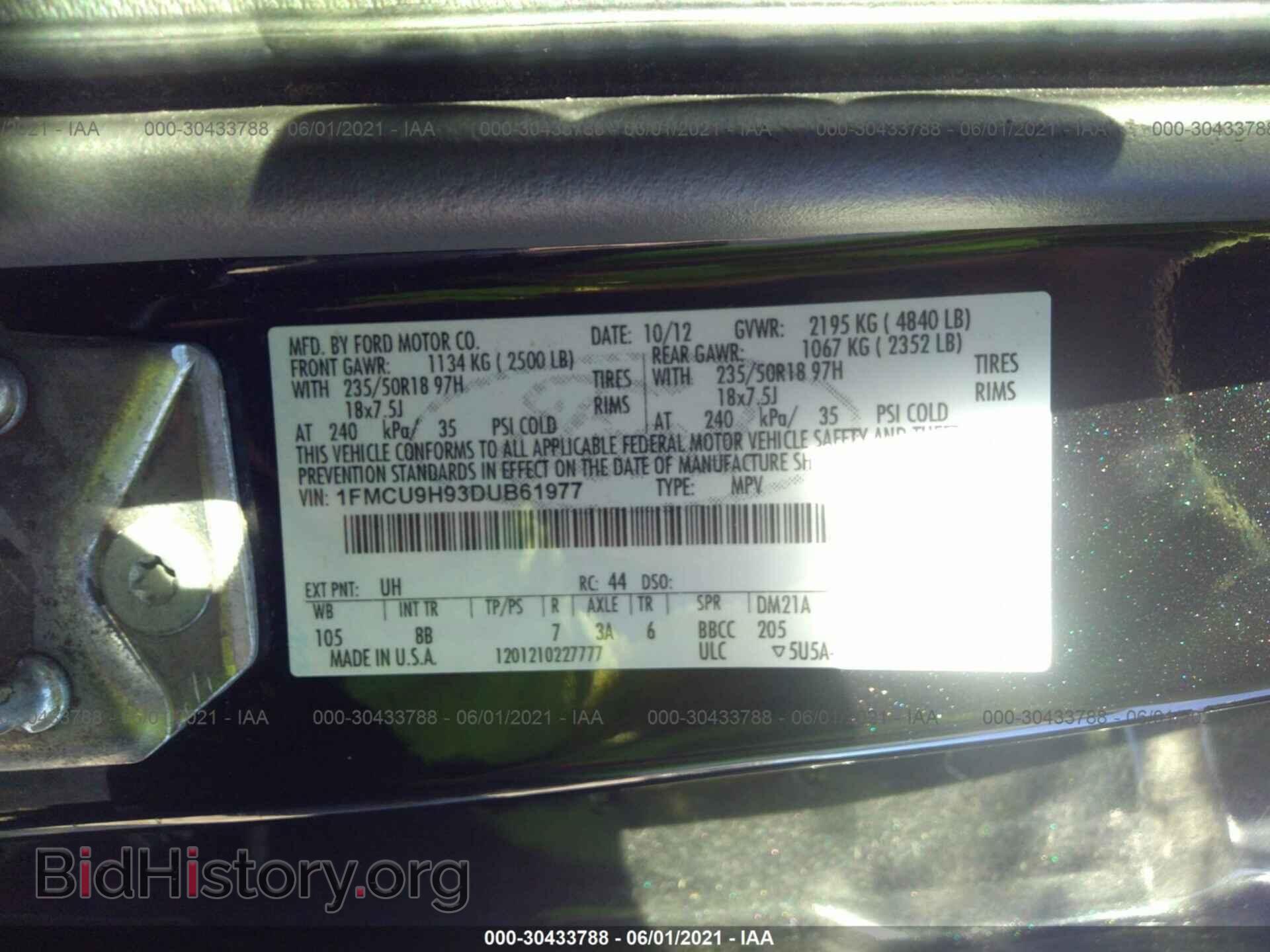 2013 FORD ESCAPE - VIN: 1FMCU9H93DUB61977 - Photo 9