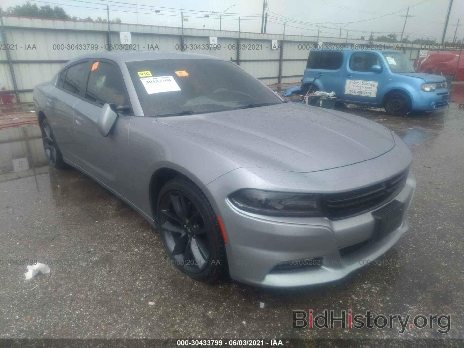 Photo 2C3CDXHG1GH234962 - DODGE CHARGER 2016