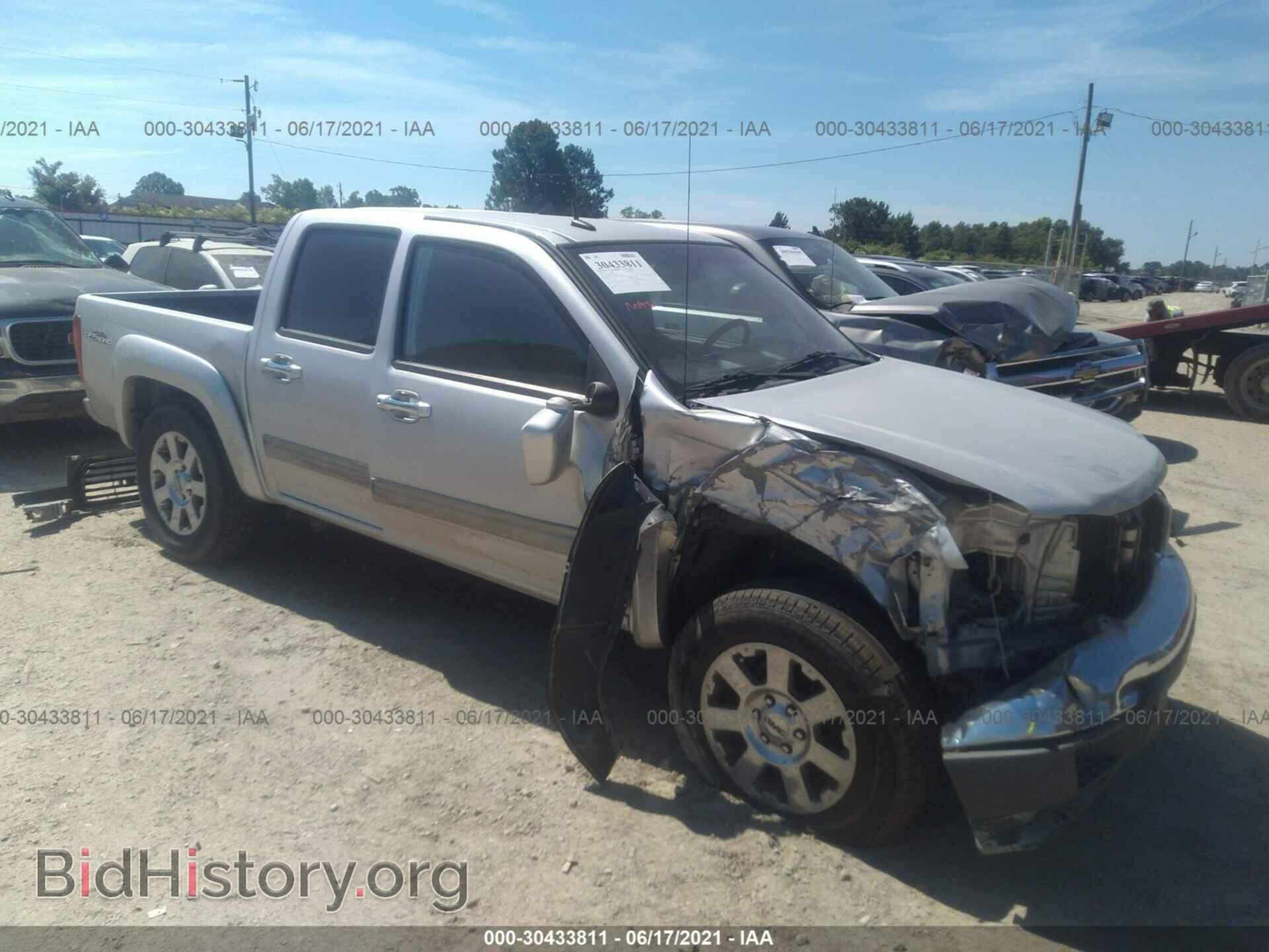 Фотография 1GTH5PFE8C8165106 - GMC CANYON 2012