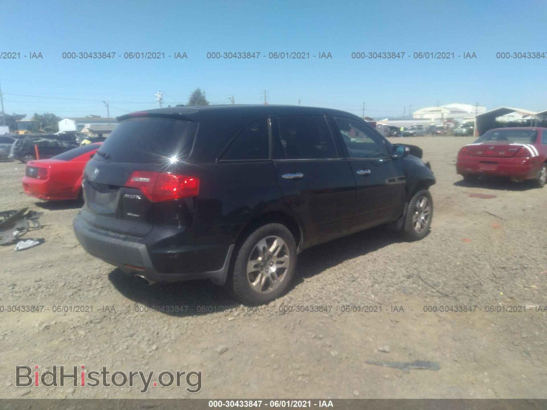 2008 ACURA MDX - VIN: 2HNYD28398H525822 - Фото 4