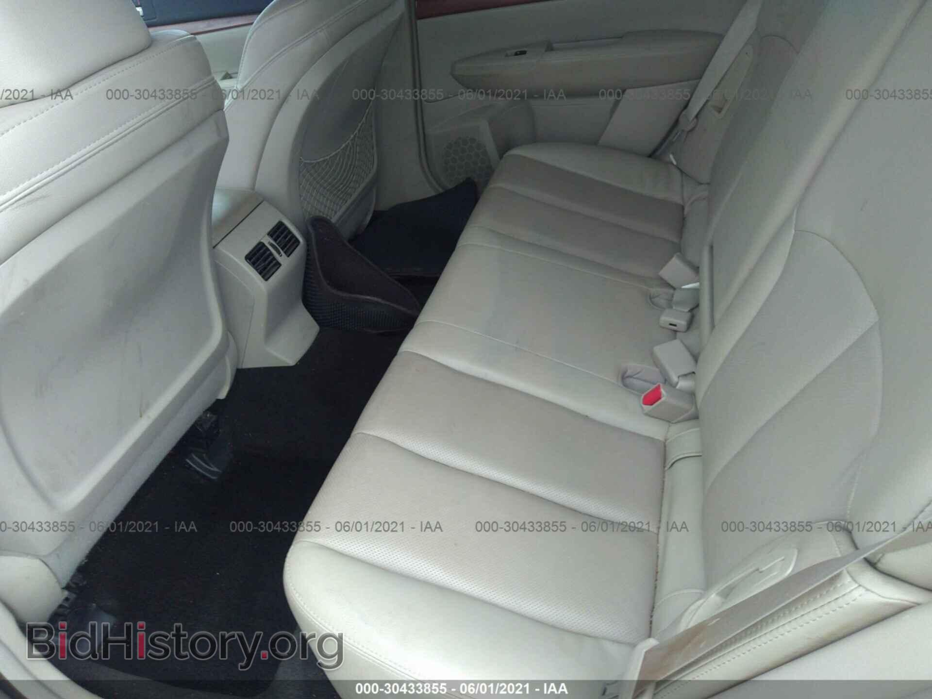 2014 SUBARU OUTBACK - VIN: 4S4BRBKC4E3247055 - Фото 8