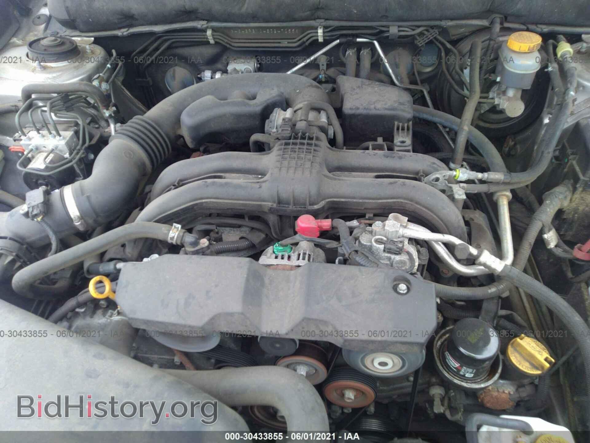 2014 SUBARU OUTBACK - VIN: 4S4BRBKC4E3247055 - Фото 10