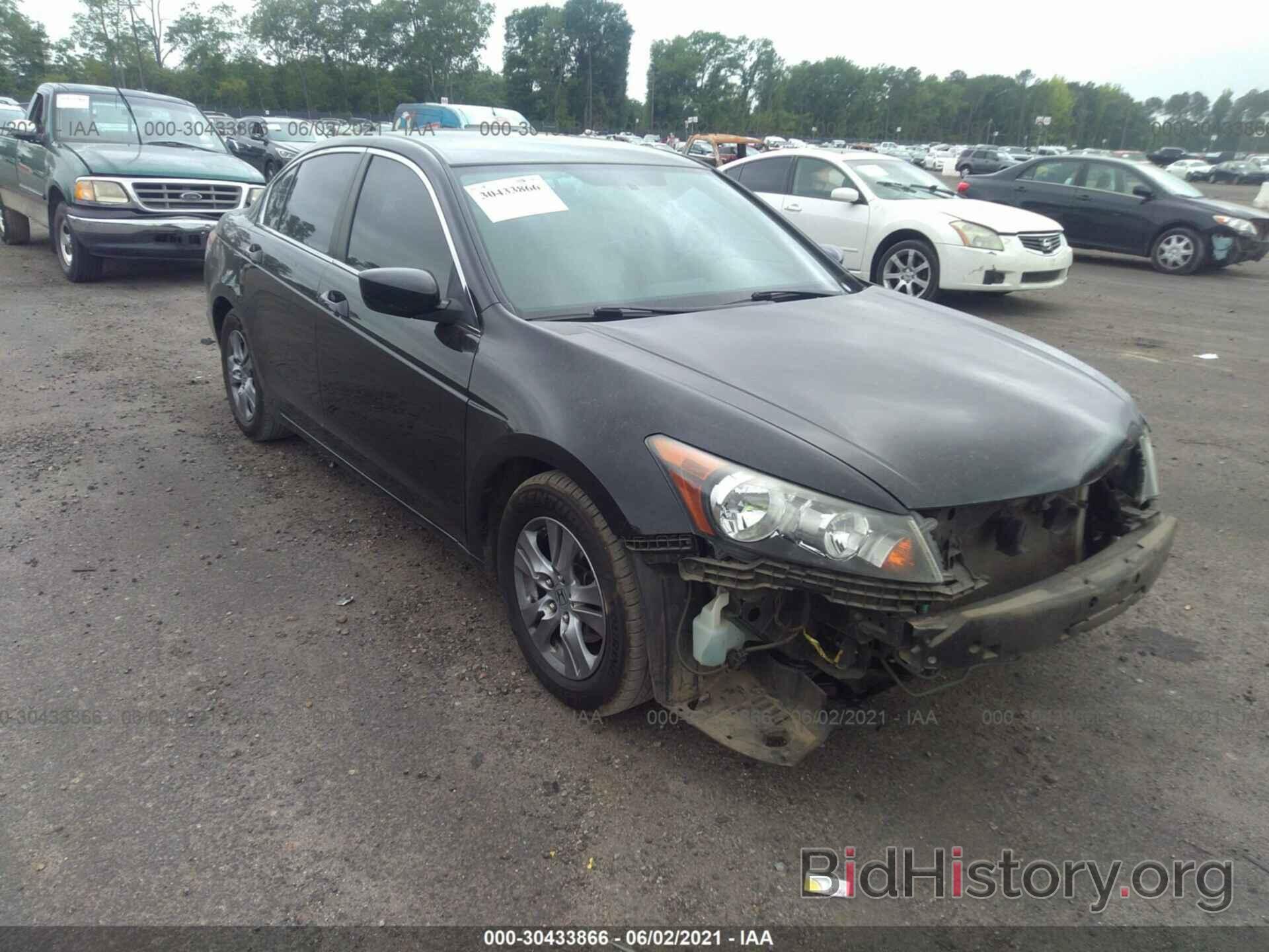 Photo 1HGCP2F67CA139977 - HONDA ACCORD SDN 2012