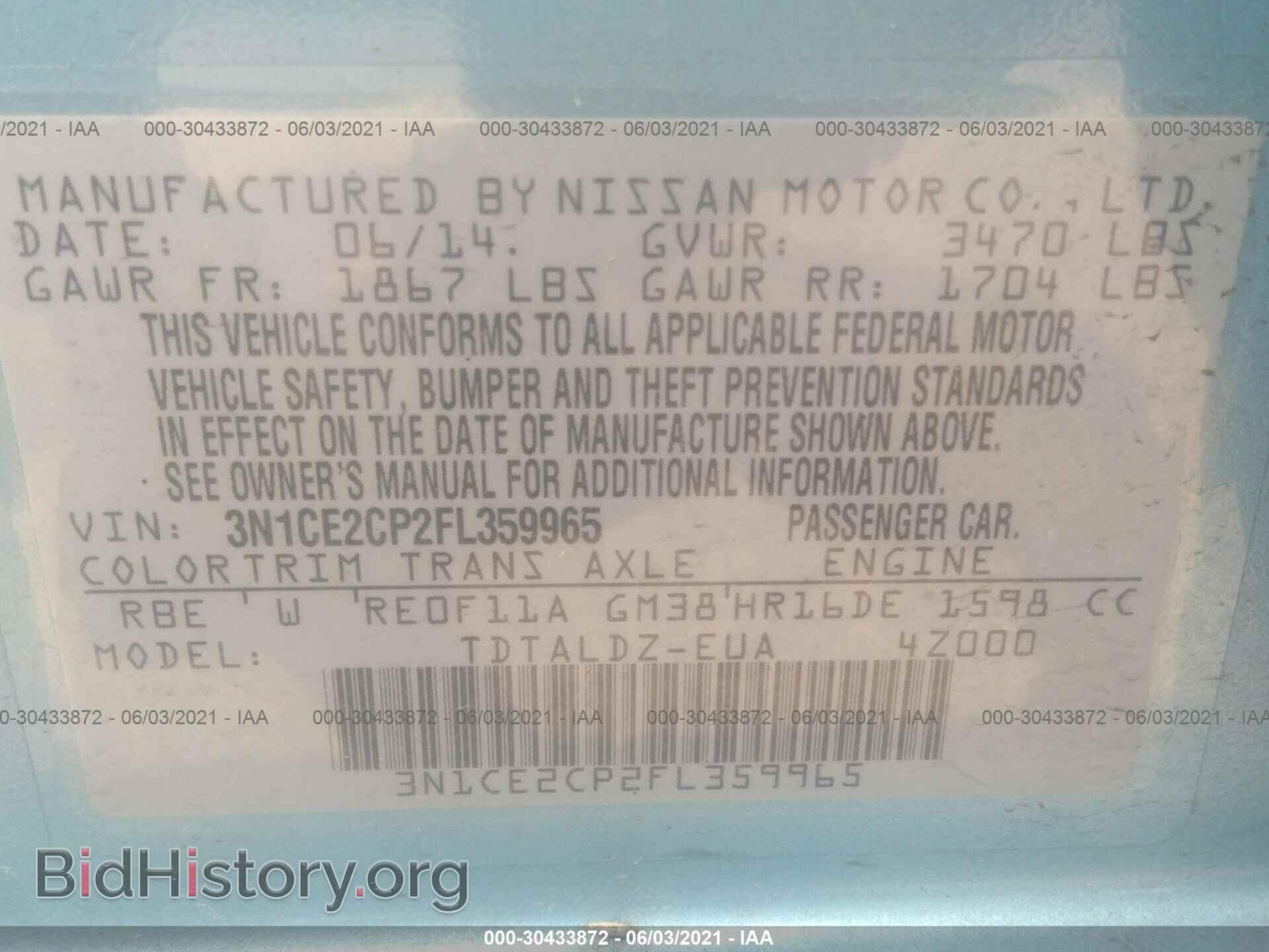 2015 NISSAN VERSA NOTE - VIN: 3N1CE2CP2FL359965 - Фото 9