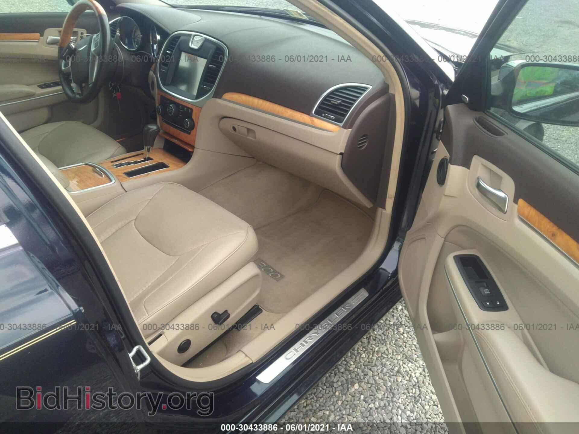 2012 CHRYSLER 300 - VIN: 2C3CCAET5CH256393 - Photo 5