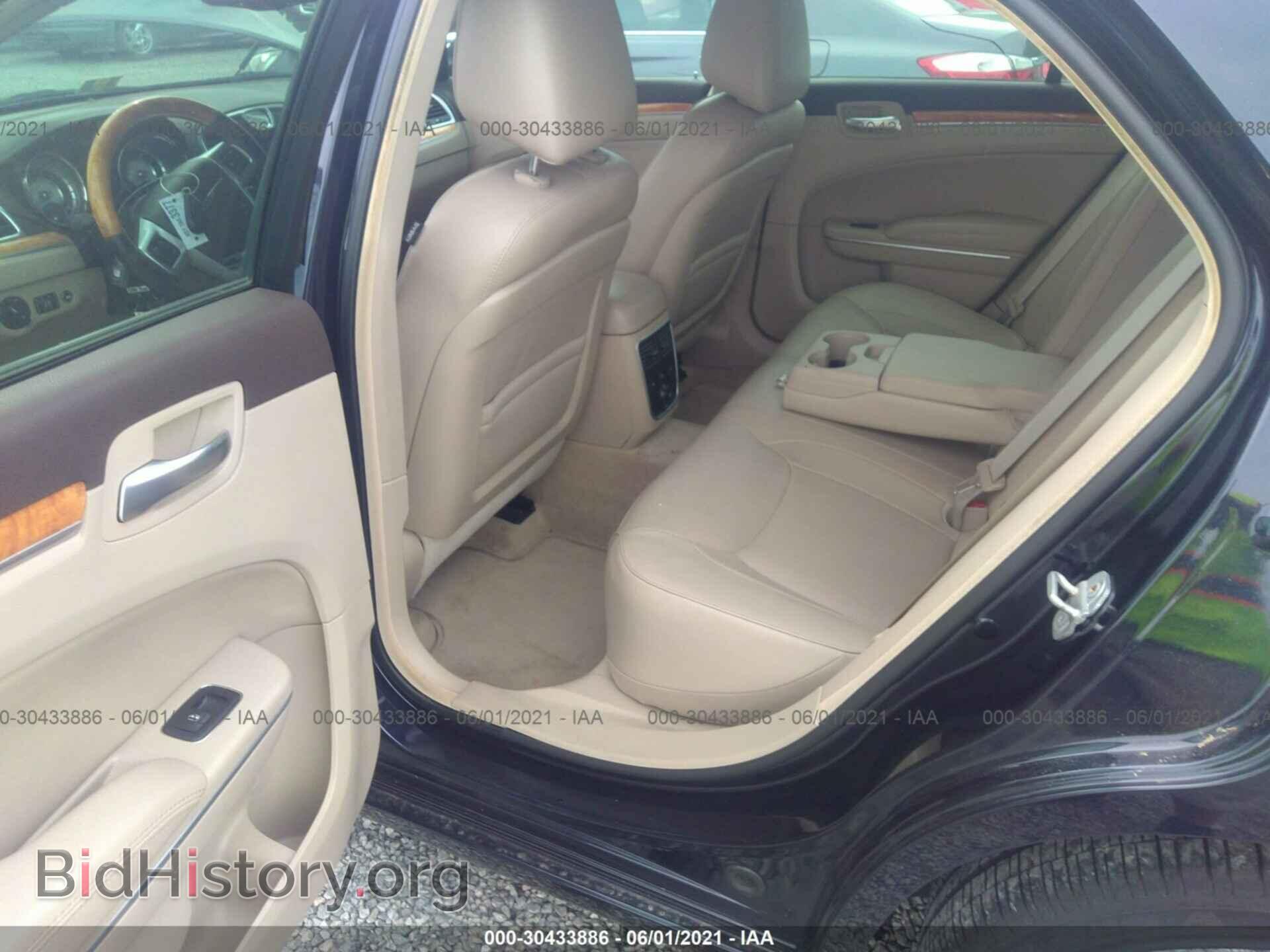 2012 CHRYSLER 300 - VIN: 2C3CCAET5CH256393 - Photo 8