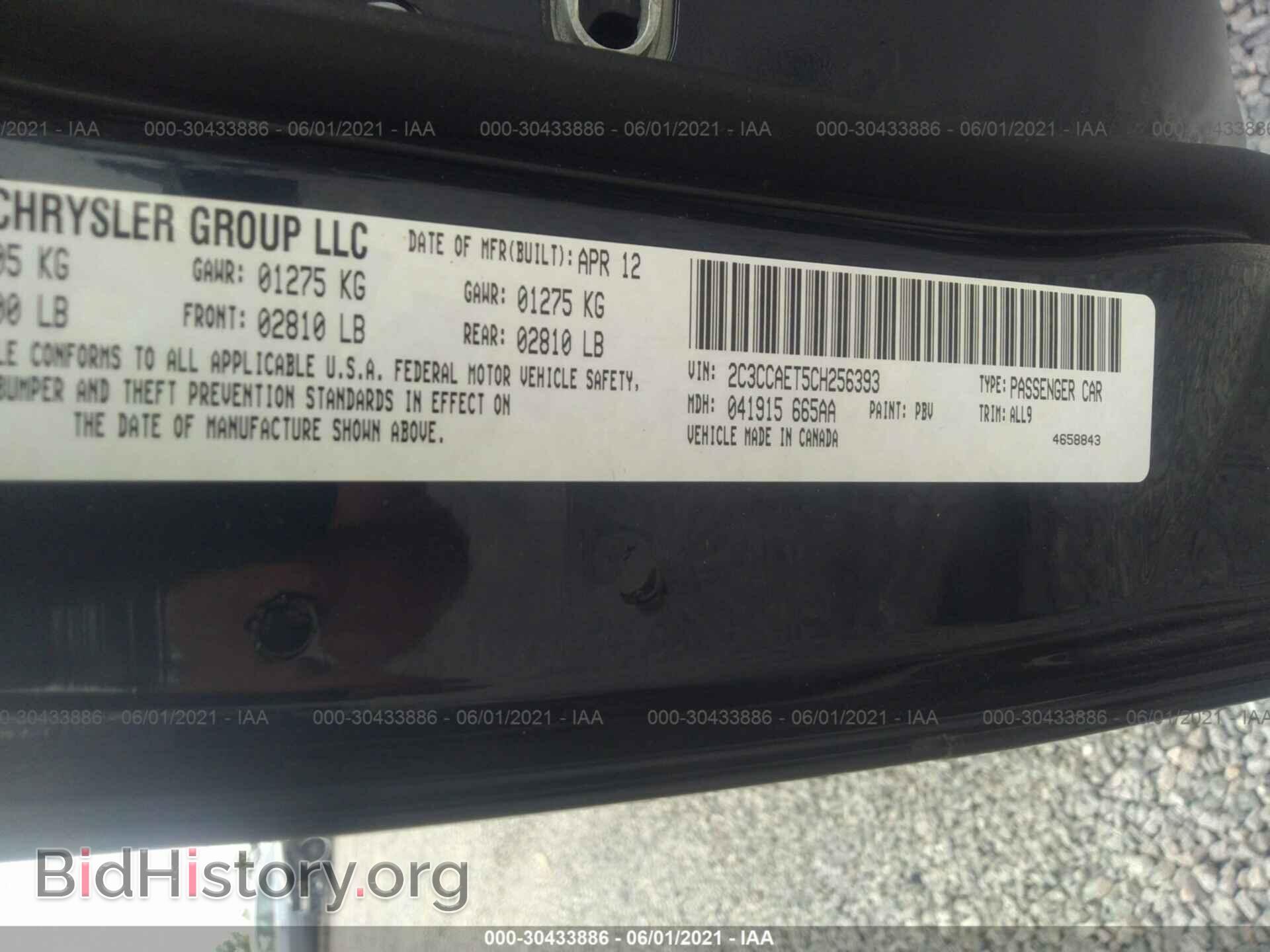 2012 CHRYSLER 300 - VIN: 2C3CCAET5CH256393 - Photo 9