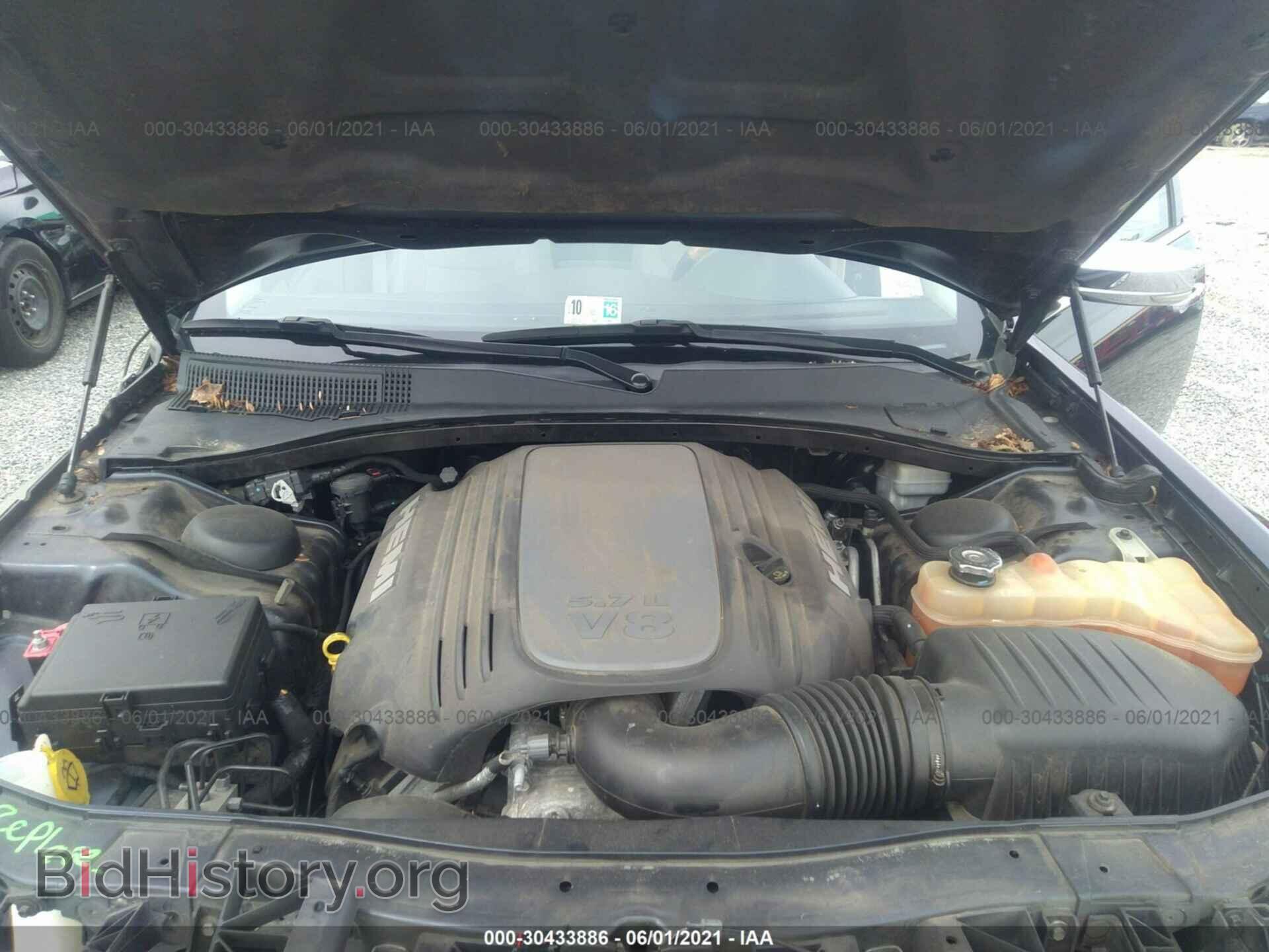 2012 CHRYSLER 300 - VIN: 2C3CCAET5CH256393 - Photo 10