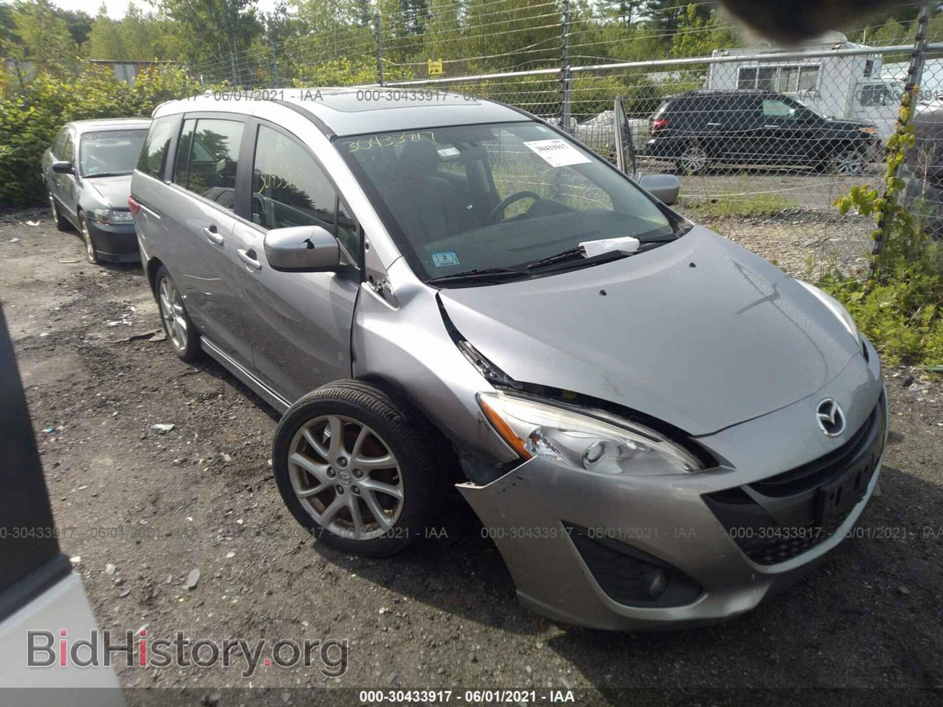 Photo JM1CW2DL5C0107707 - MAZDA MAZDA5 2012