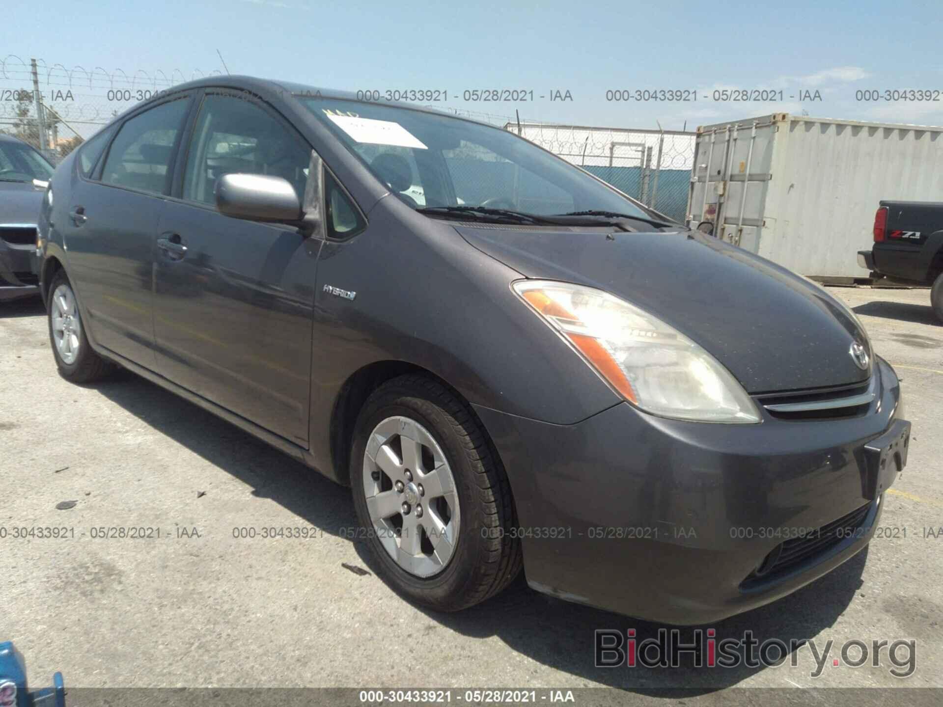 Photo JTDKB20U773224361 - TOYOTA PRIUS 2007