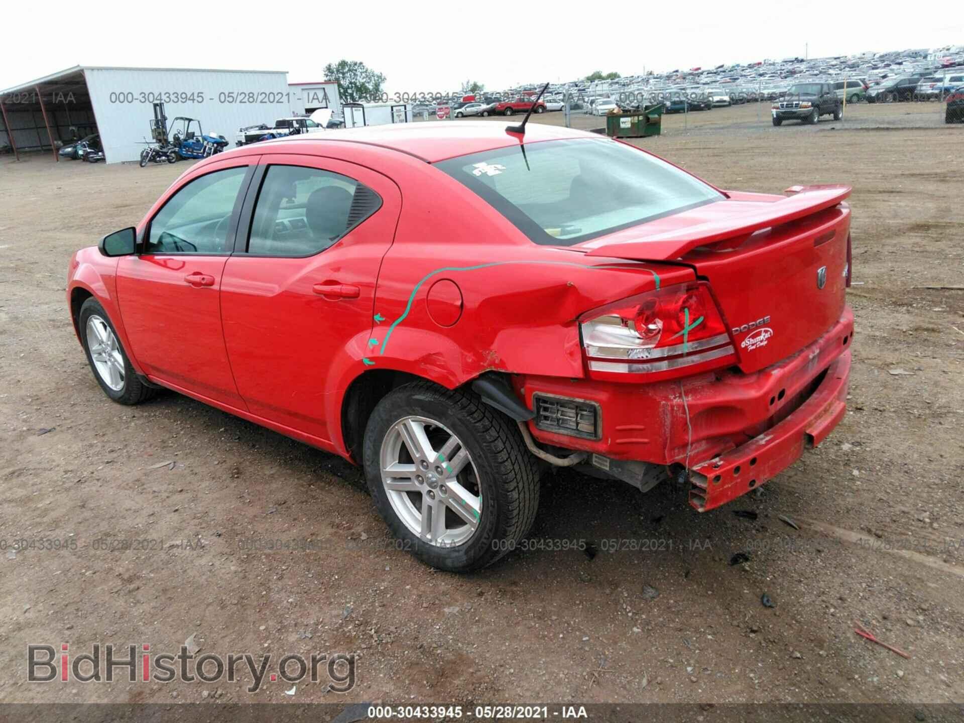 2009 DODGE AVENGER - VIN: 1B3LC56B49N545405 - Photo 3