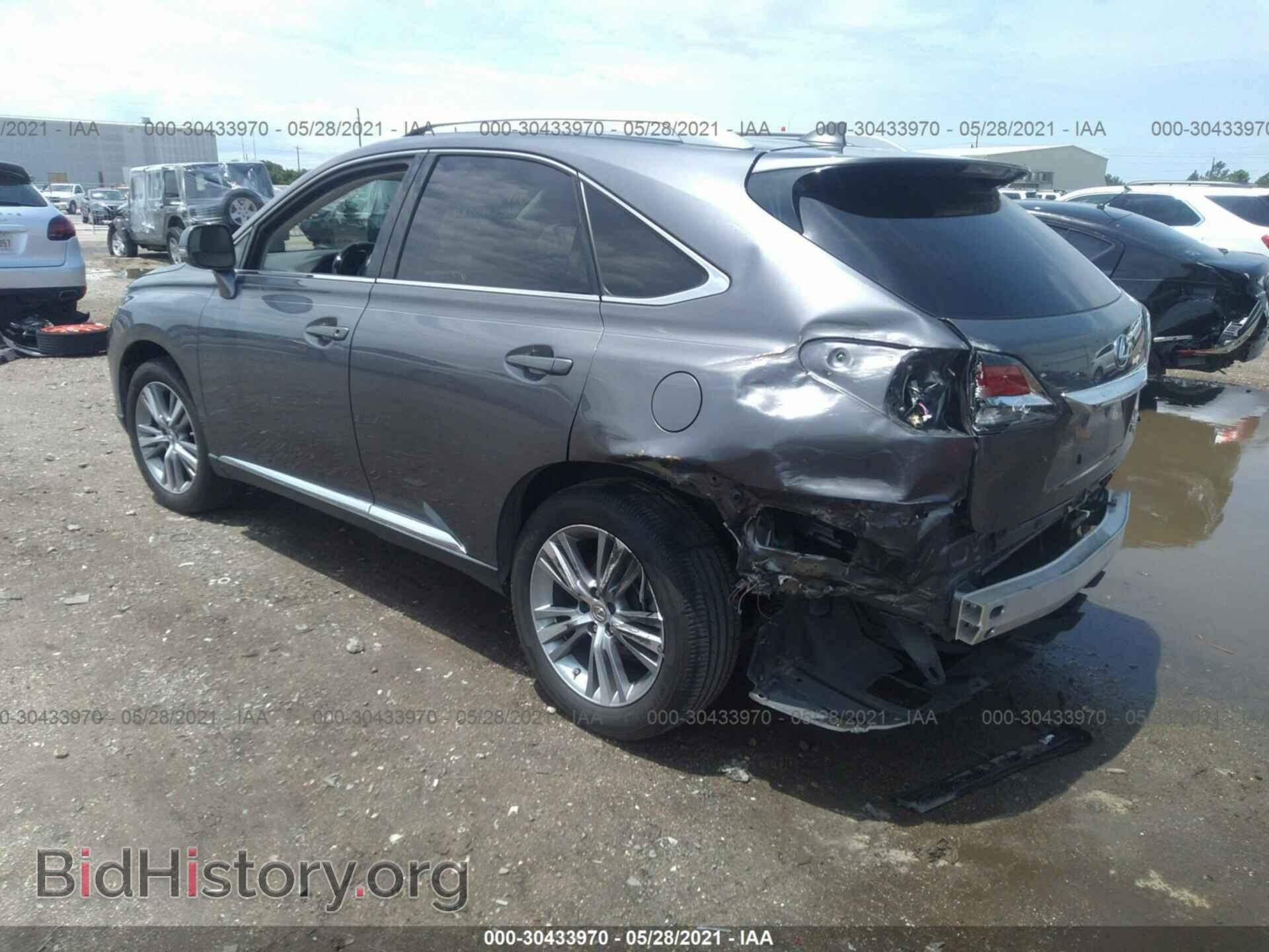 2015 LEXUS RX 350 - VIN: 2T2ZK1BA0FC190731 - Фото 3