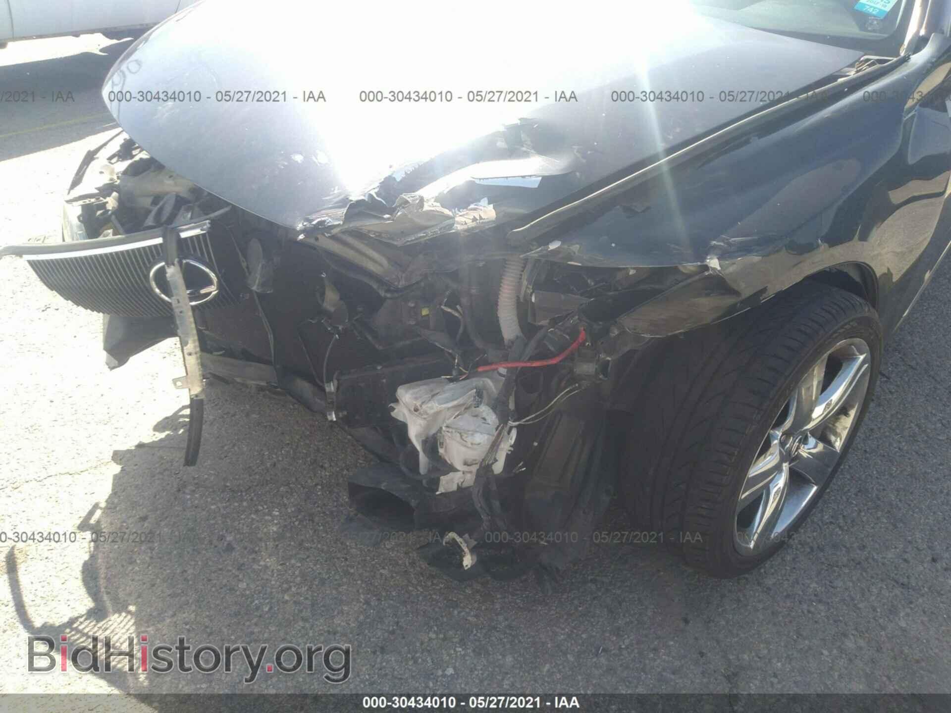 2007 LEXUS GS 350 - VIN: JTHBE96S170009581 - Фото 6