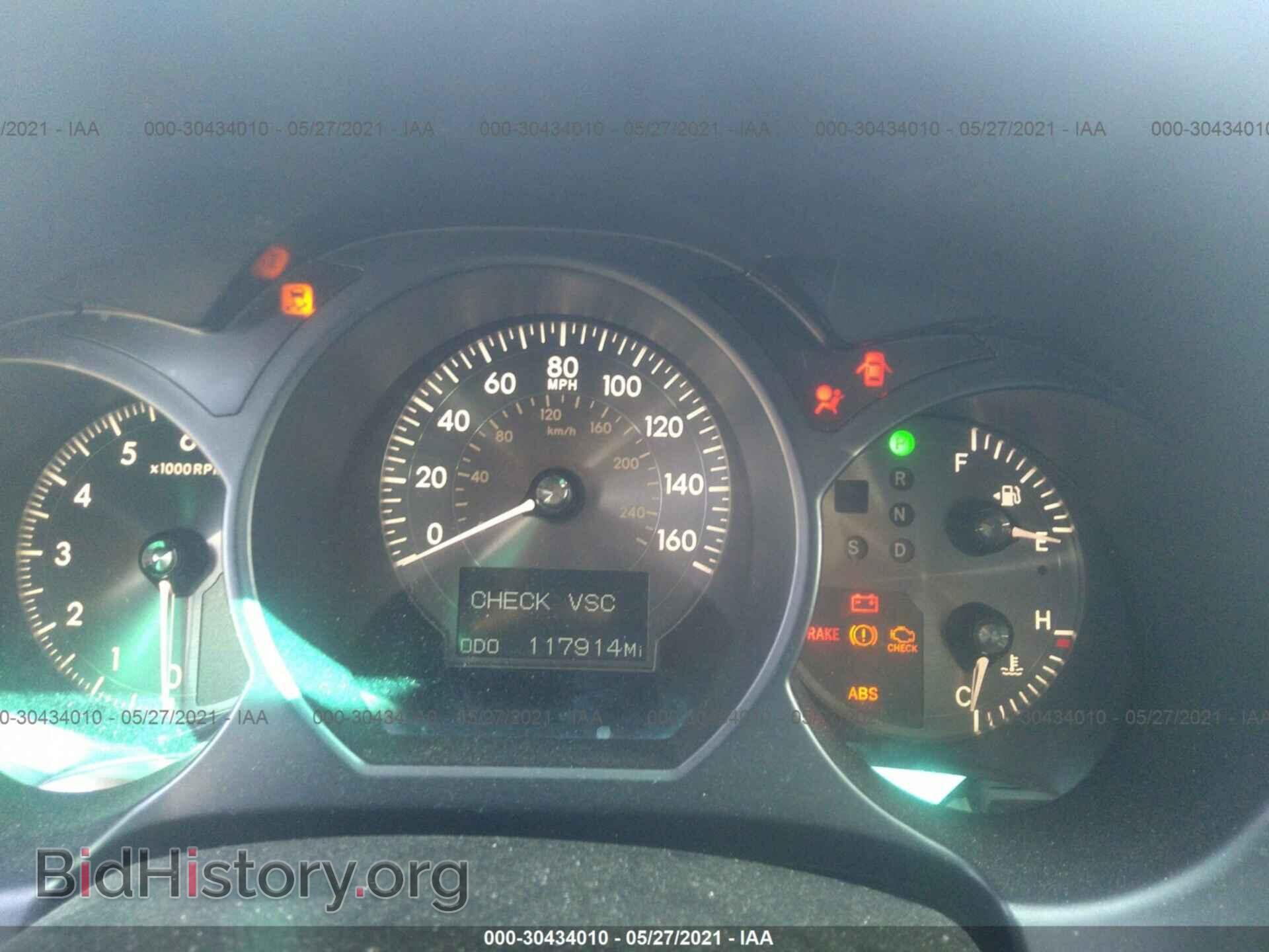 2007 LEXUS GS 350 - VIN: JTHBE96S170009581 - Фото 7