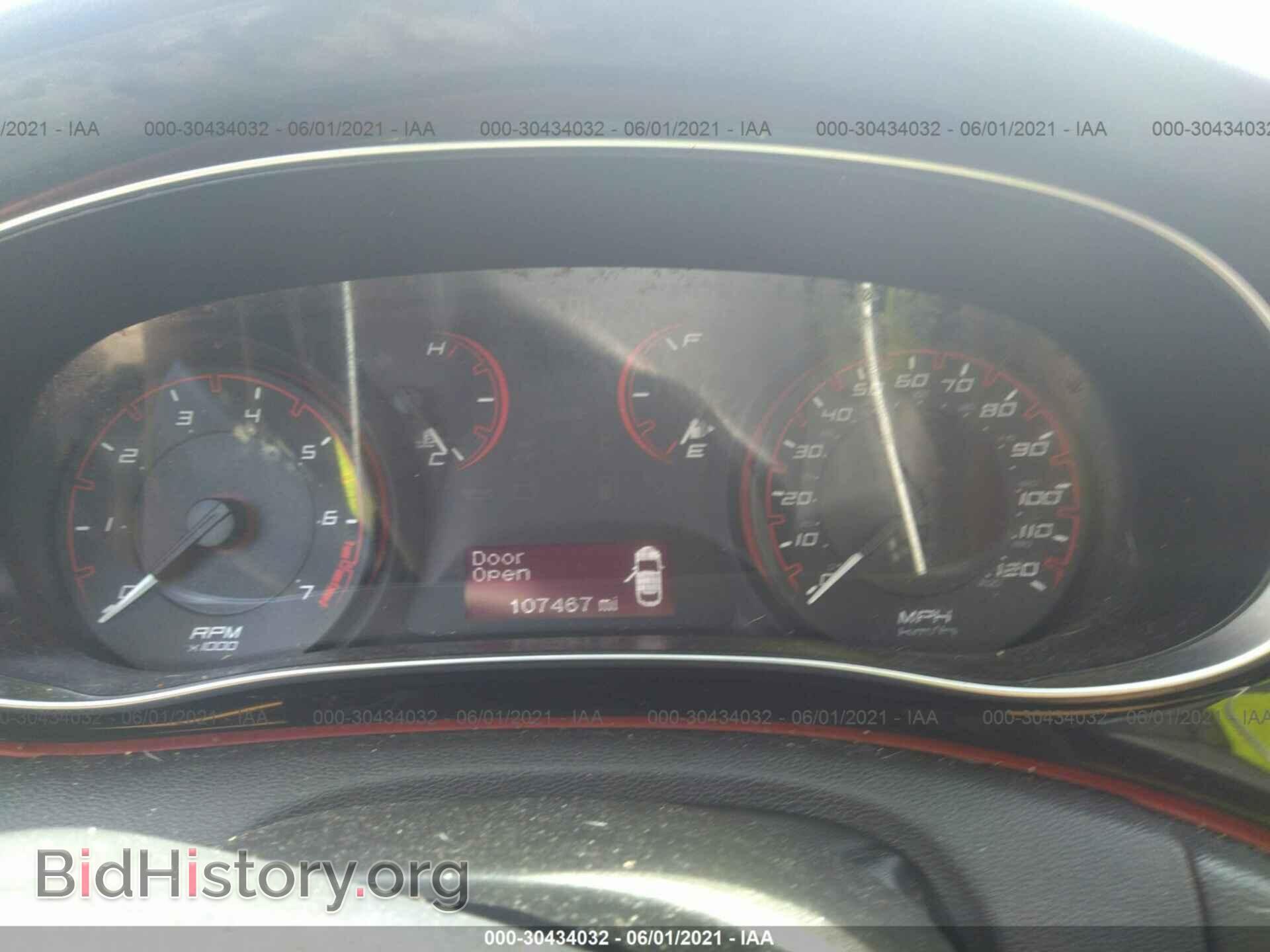 2015 DODGE DART - VIN: 1C3CDFAA4FD123365 - Фото 7