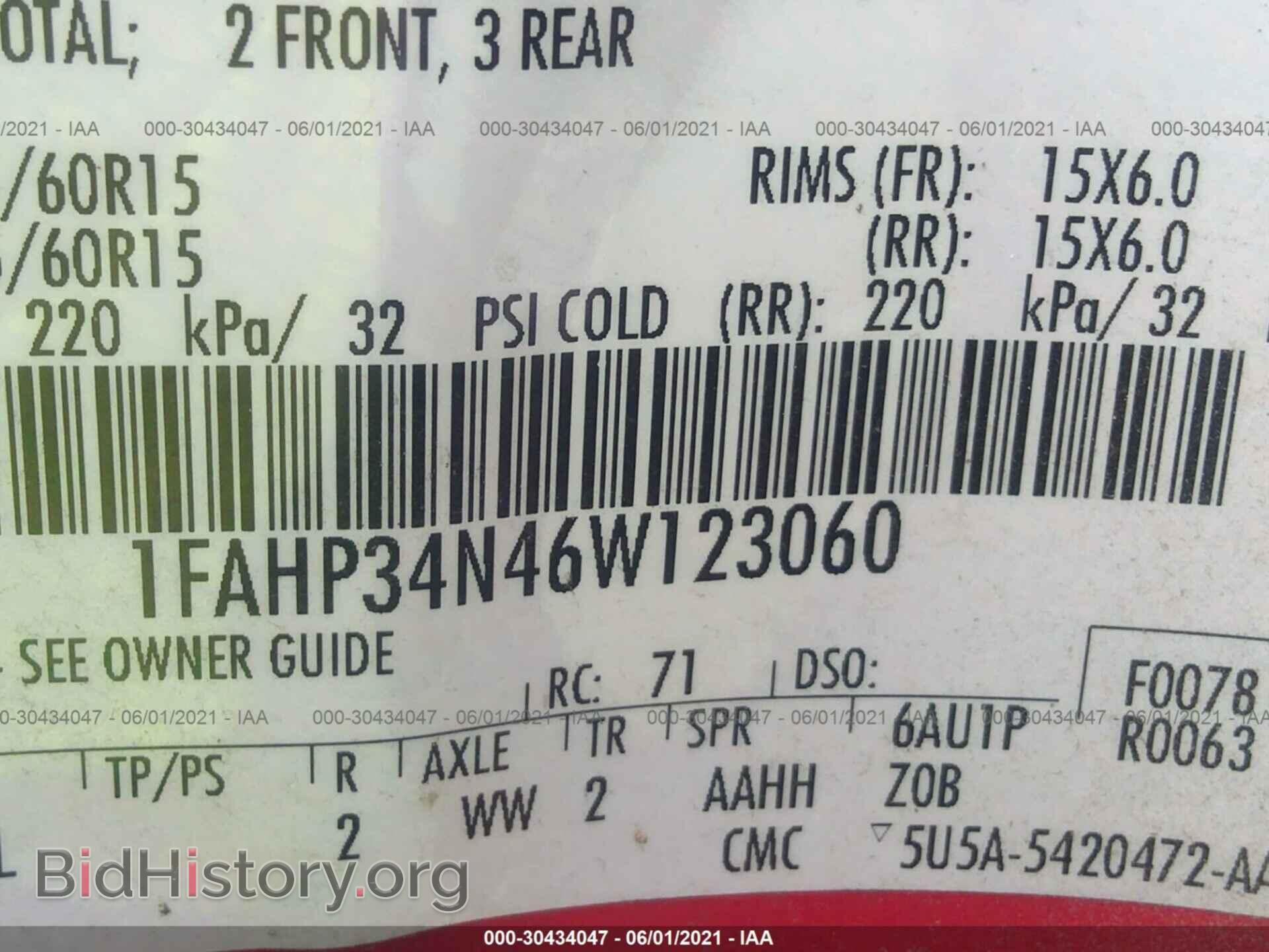 2006 FORD FOCUS - VIN: 1FAHP34N46W123060 - Фото 9
