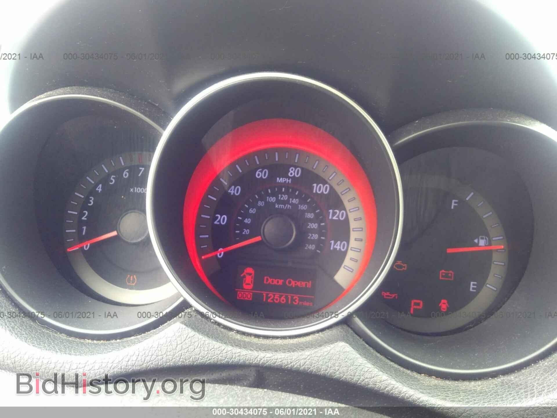 2012 KIA FORTE - VIN: KNAFW4A32C5473640 - Фото 7