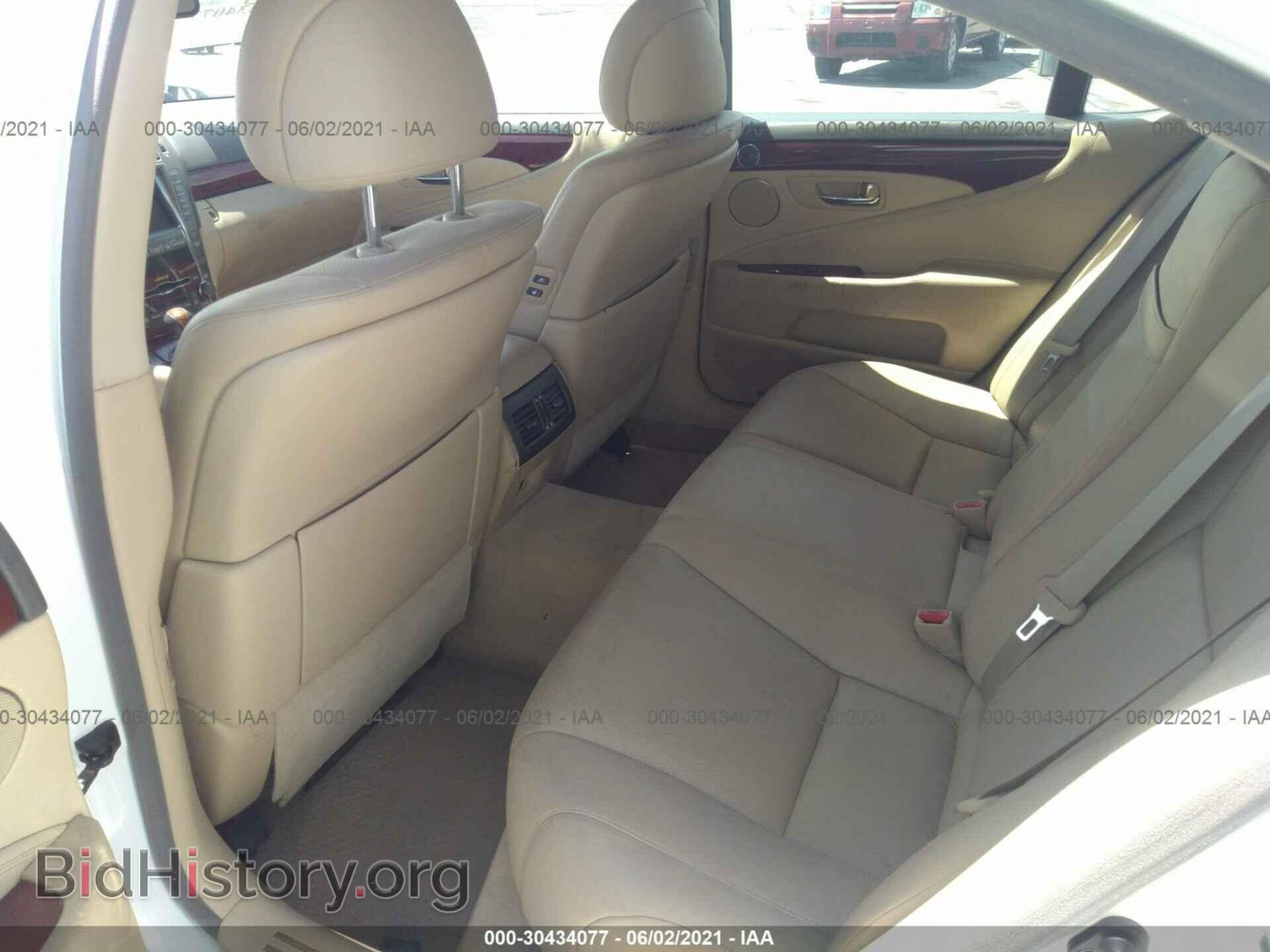 2007 LEXUS LS 460 - VIN: JTHBL46F575047118 - Фото 8