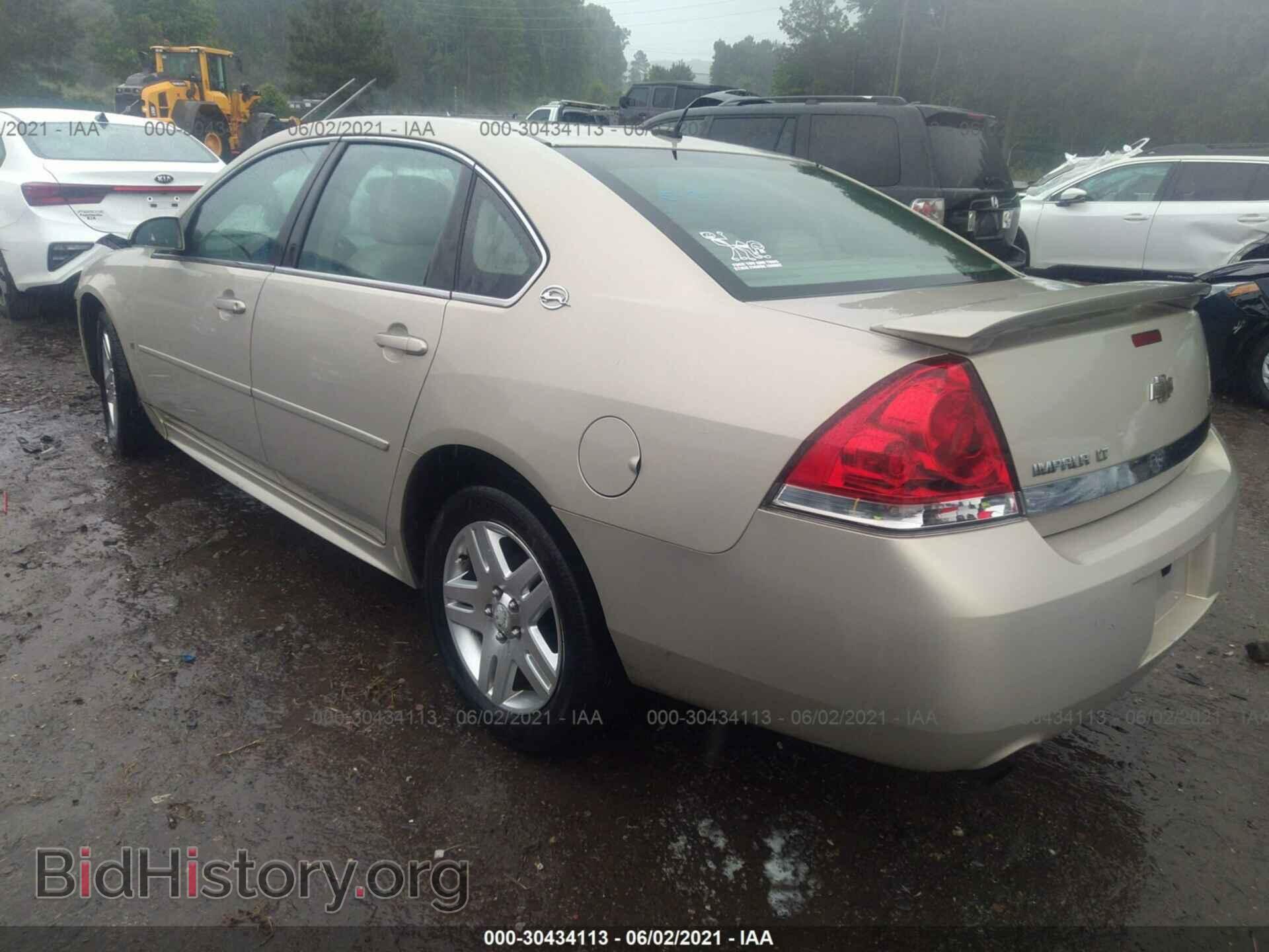 2009 CHEVROLET IMPALA - VIN: 2G1WC57M891161987 - Фото 3
