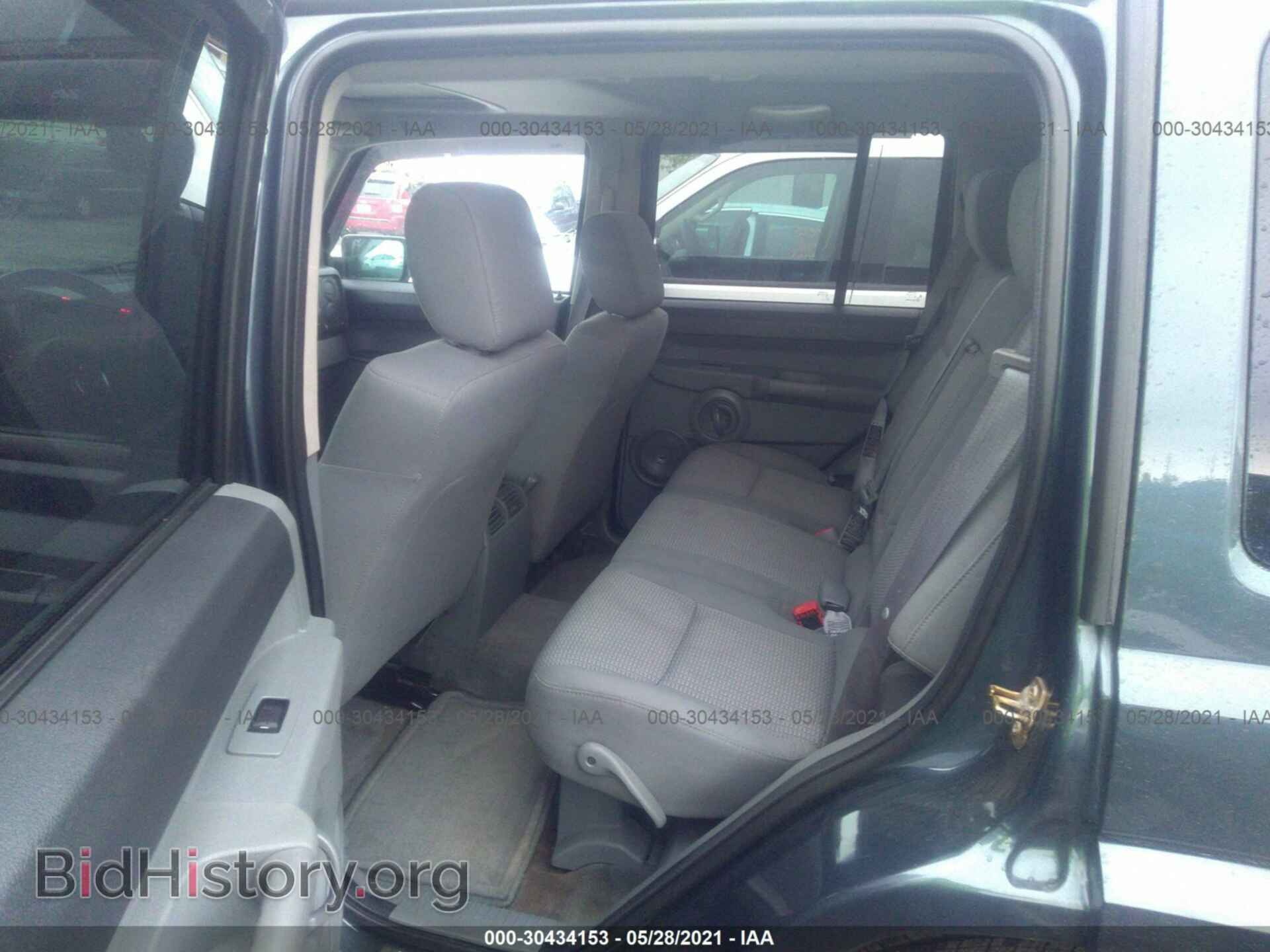2007 JEEP COMMANDER - VIN: 1J8HG48K87C650076 - Фото 8