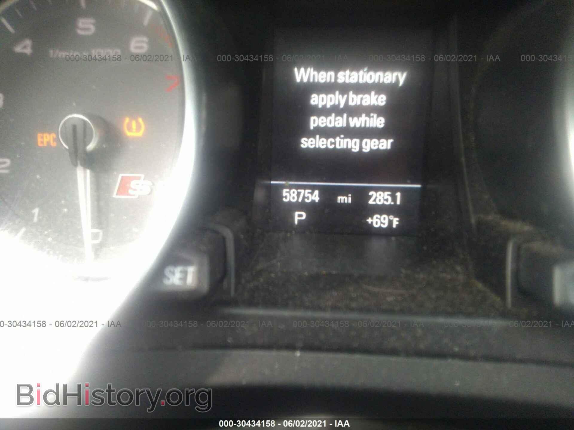 2016 AUDI S5 - VIN: WAUC4AFR1GA011202 - Photo 7