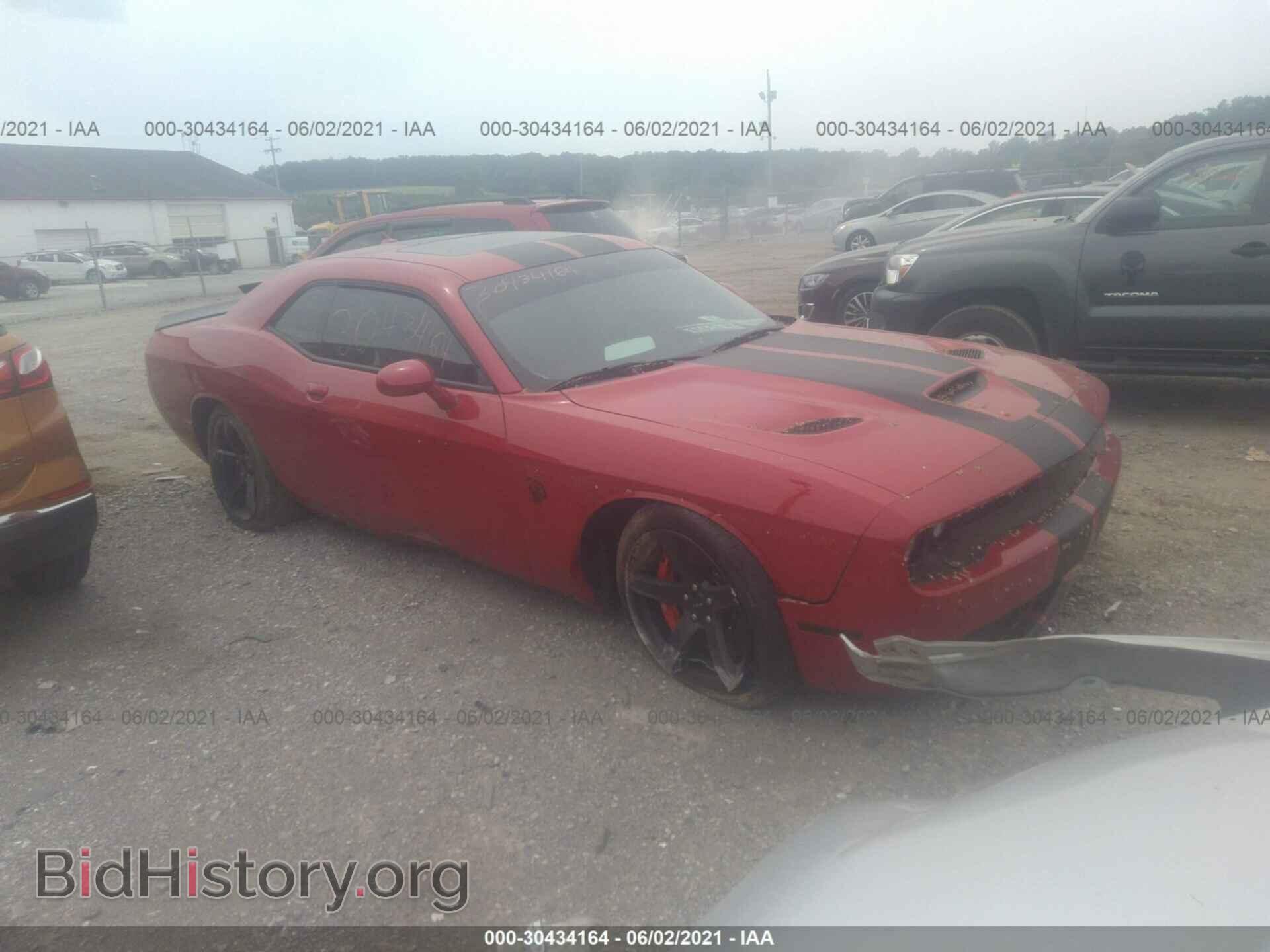 Фотография 2C3CDZC96HH527343 - DODGE CHALLENGER 2017