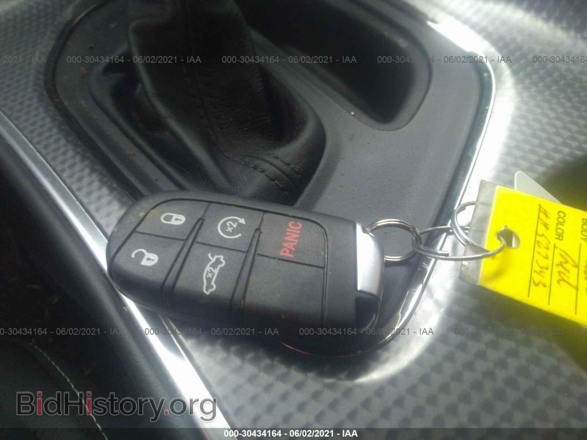 2017 DODGE CHALLENGER - VIN: 2C3CDZC96HH527343 - Photo 11