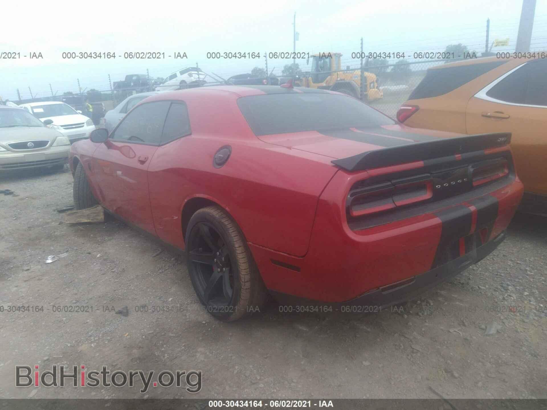 2017 DODGE CHALLENGER - VIN: 2C3CDZC96HH527343 - Photo 3