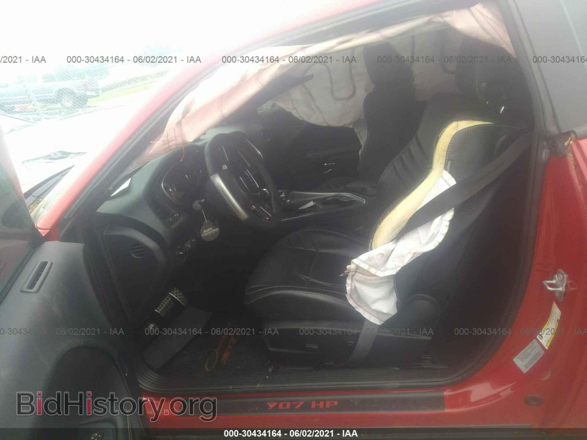 2017 DODGE CHALLENGER - VIN: 2C3CDZC96HH527343 - Photo 5