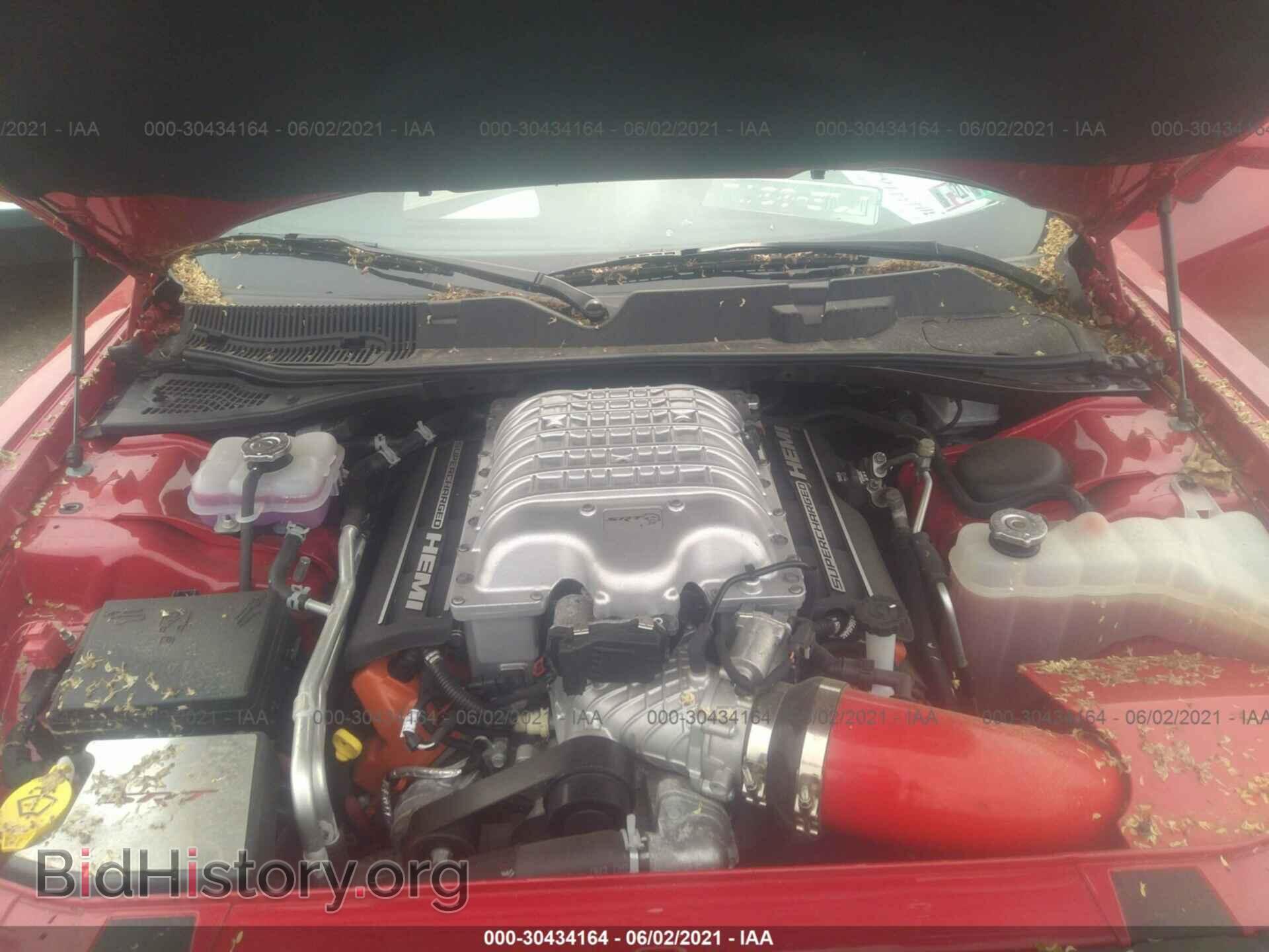 2017 DODGE CHALLENGER - VIN: 2C3CDZC96HH527343 - Photo 10