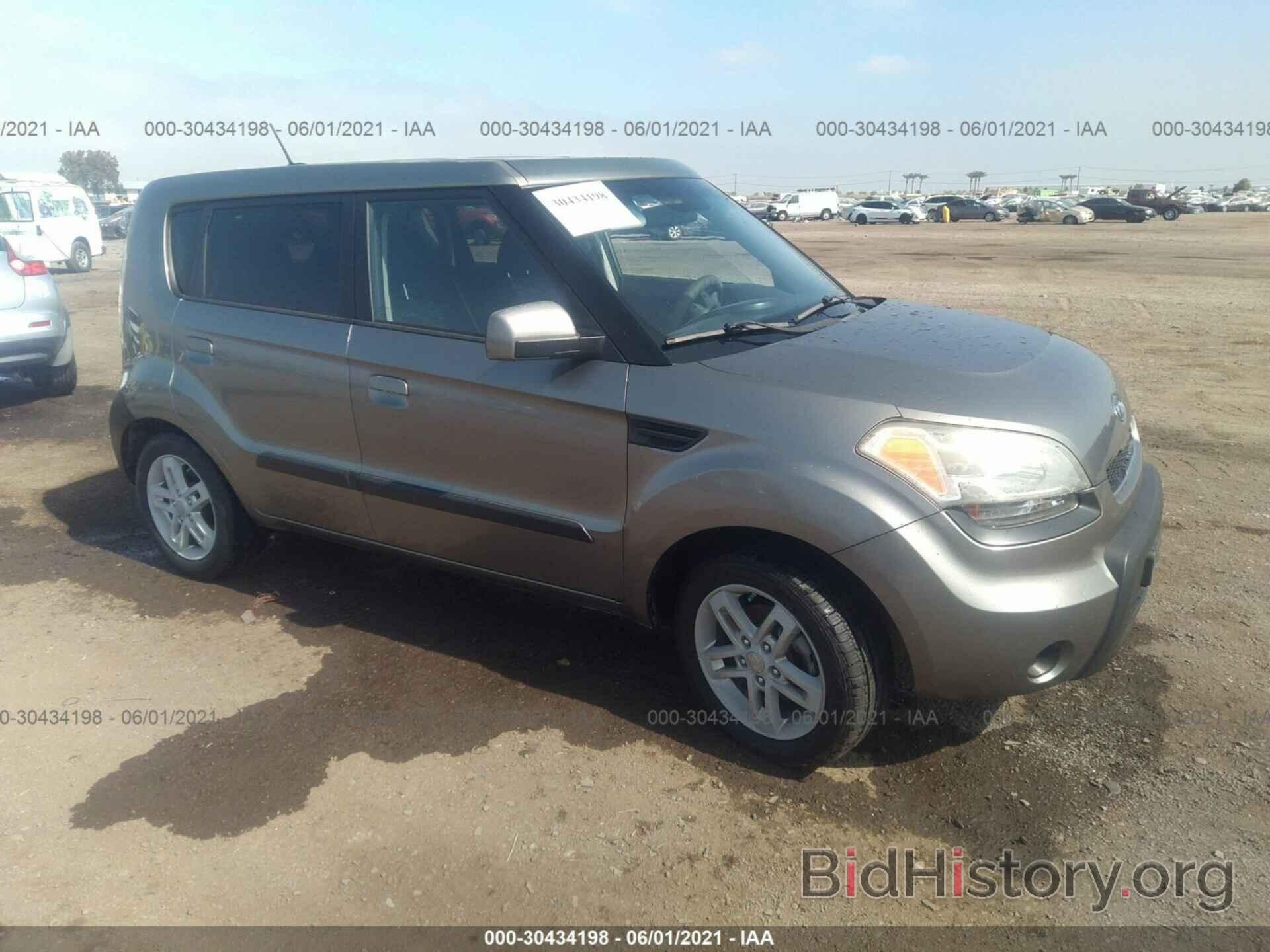 Photo KNDJT2A22A7190383 - KIA SOUL 2010