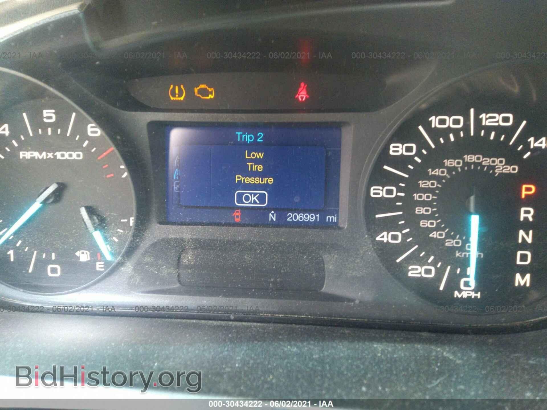 2012 FORD EDGE - VIN: 2FMDK3JCXCBA77169 - Photo 7