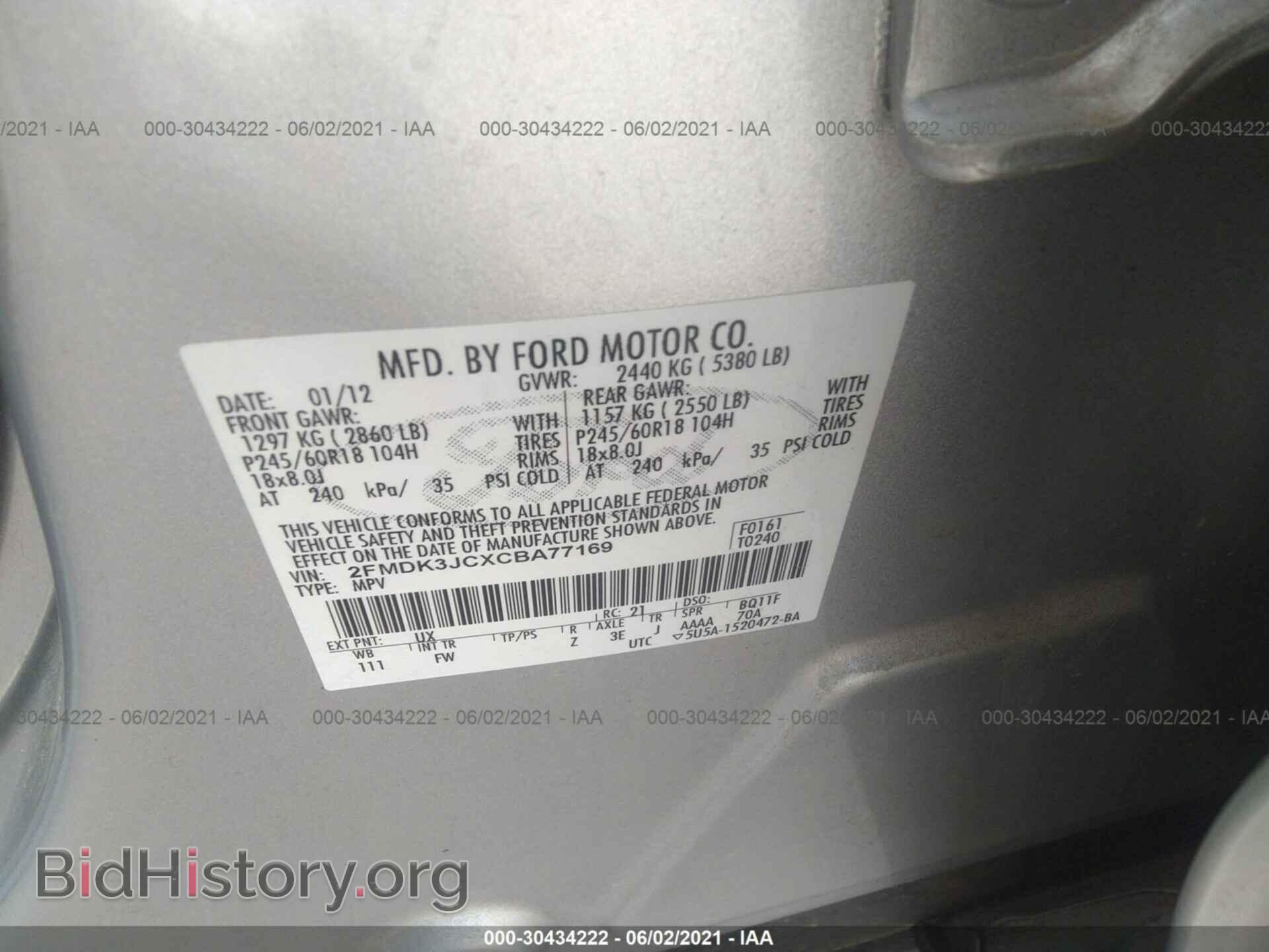 2012 FORD EDGE - VIN: 2FMDK3JCXCBA77169 - Photo 9